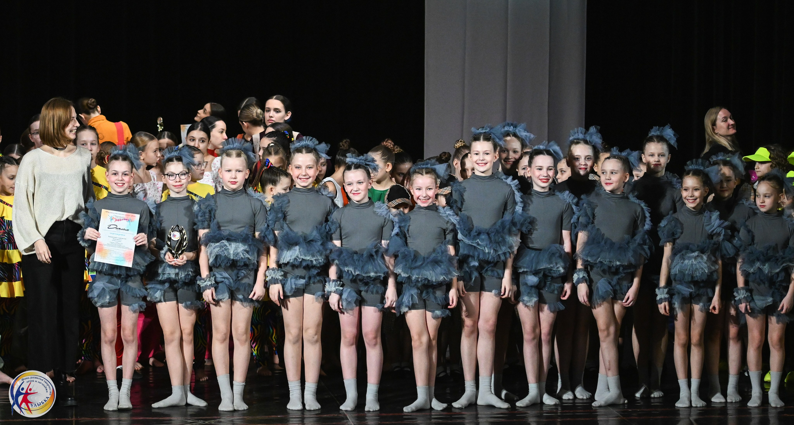 15.02.2025 Международный конкурс хореографии «Танцевака» и «NEW DANCE». Медиастудия Фото Концепт