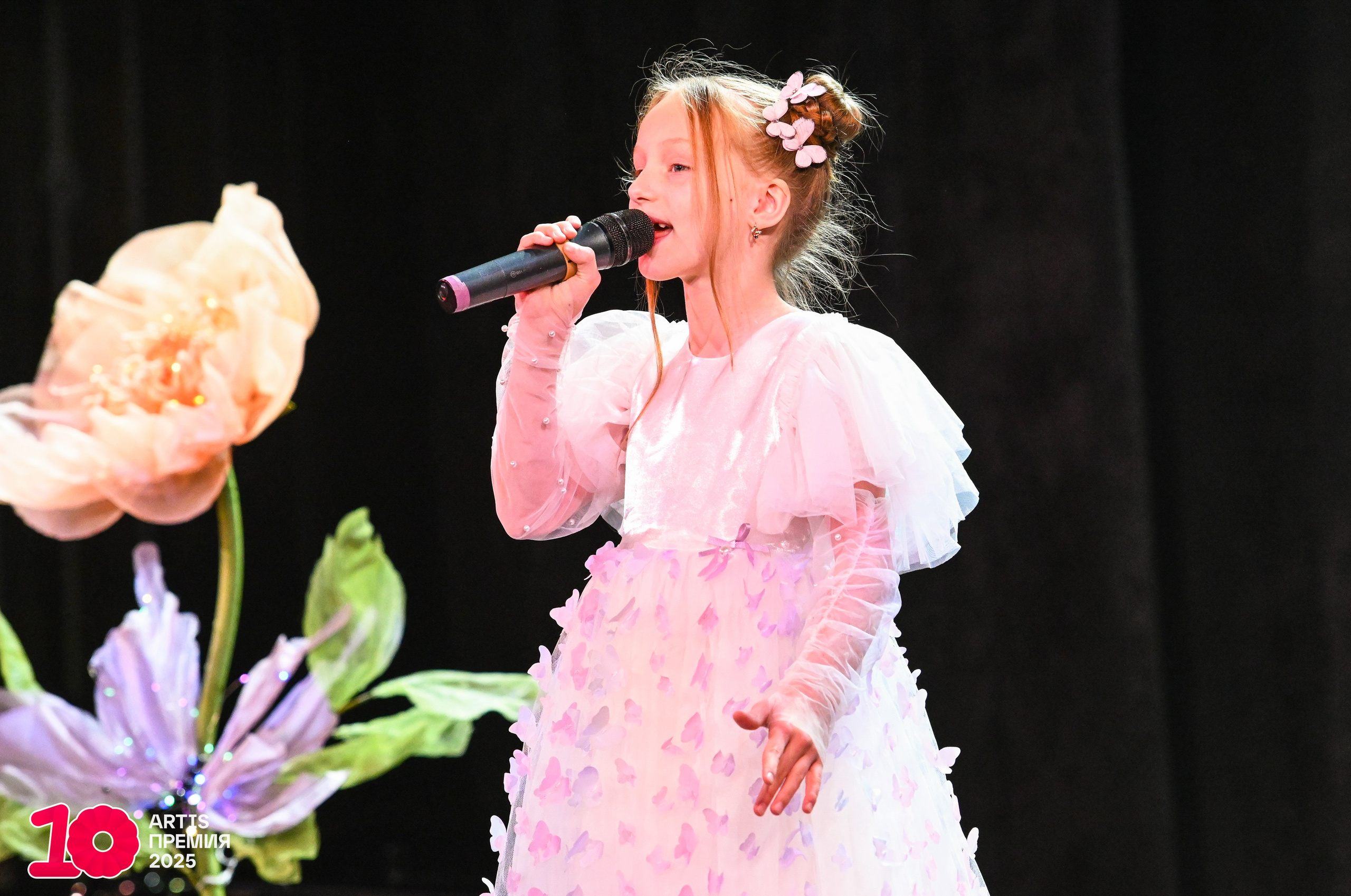 30.11.2025 «Я МОГУ!» Международная премия «ARTIS-2025» Категория «Вокал». Медиастудия Фото Концепт