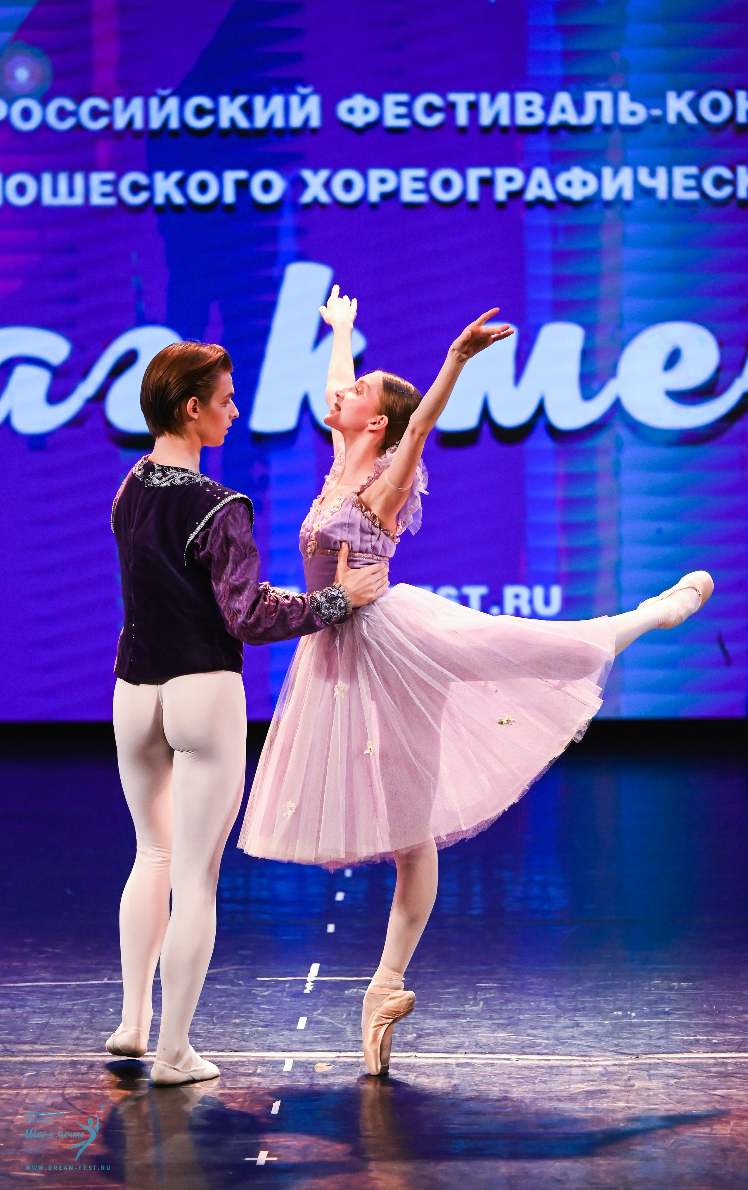 07.06.2025 Фестивальное движение «Шаг к мечте» г. Москва. Медиастудия Фото Концепт