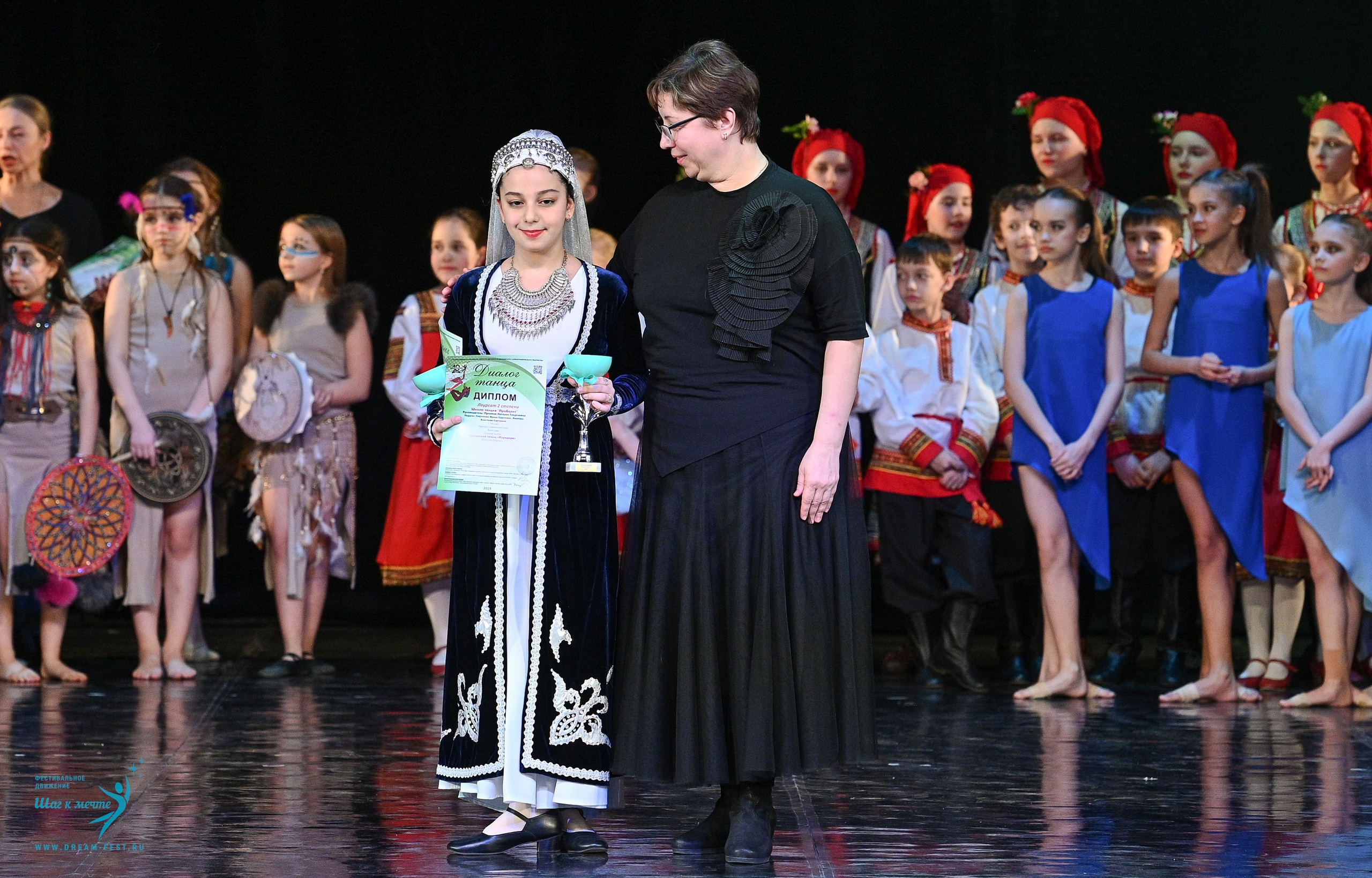 08.02.2025 Фестиваль-конкурс «Диалог танца» | Фестивальное движение «Шаг к мечте». Медиастудия Фото Концепт