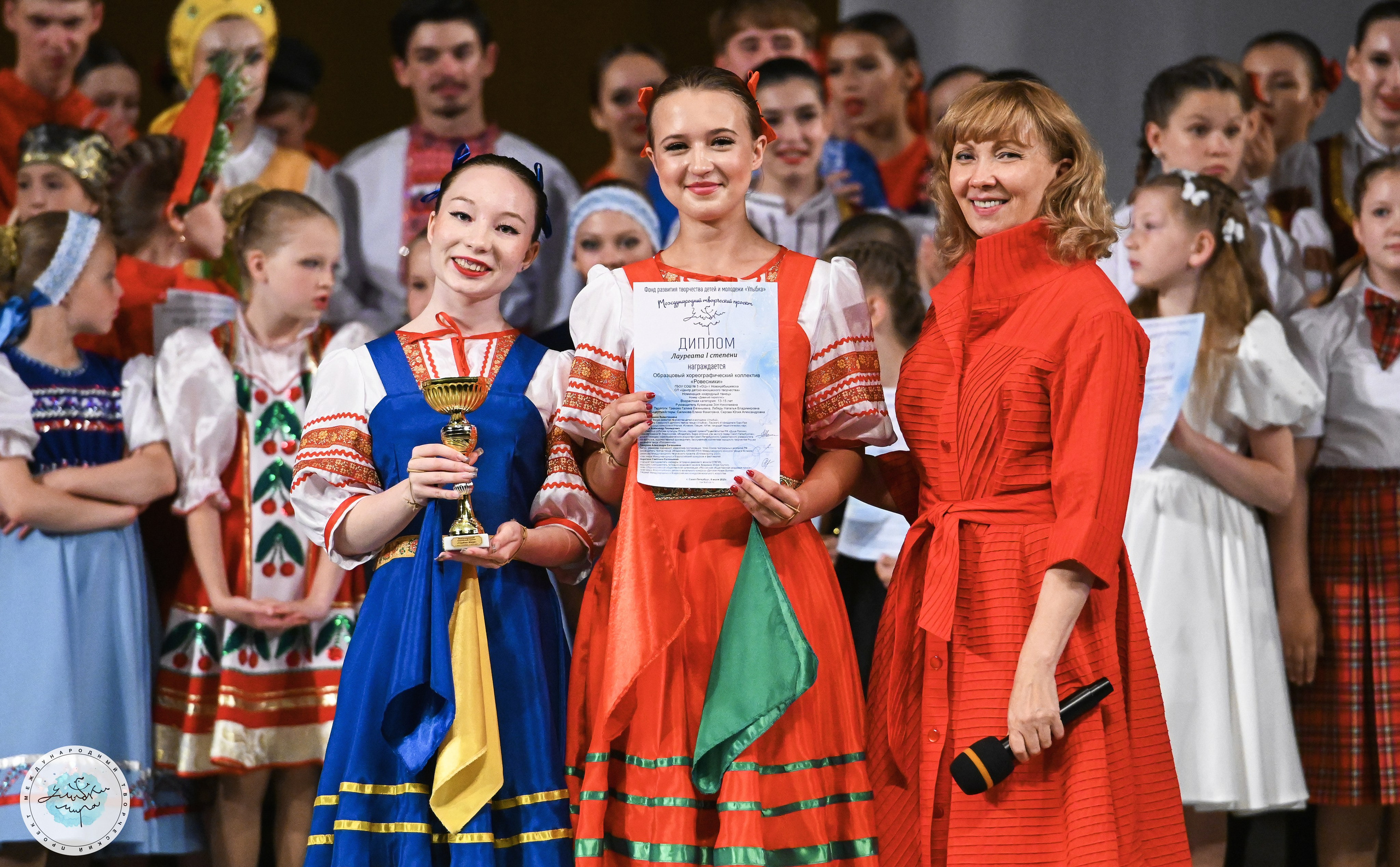 08.07.2025 «Улыбки Мира» Финал Международного творческого проекта г. Санкт-Петербург. Медиастудия Фото Концепт