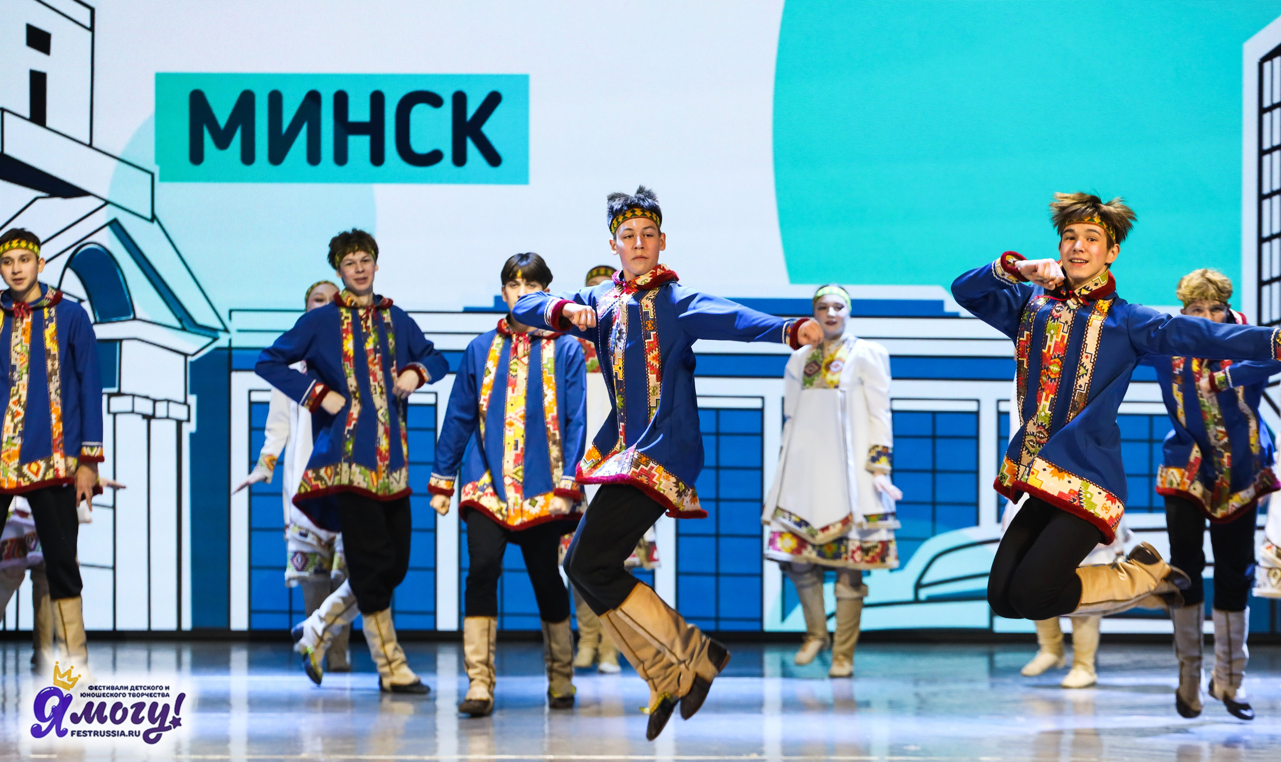 06.01.2026 «Я МОГУ!» XXIII Международный фестиваль-конкурс «Союз Добра» г. Минск. Медиастудия Фото Концепт