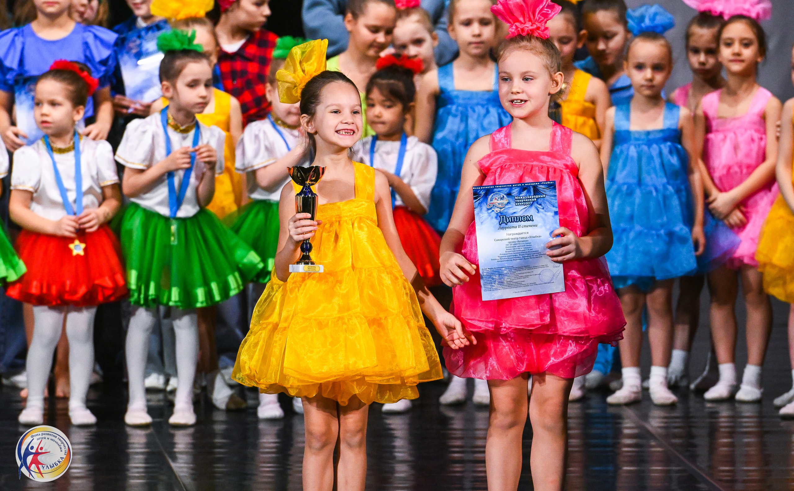 25.01.2026 Международный творческий конкурс «МЕТЕЛИЦА» г. Самара. Медиастудия Фото Концепт