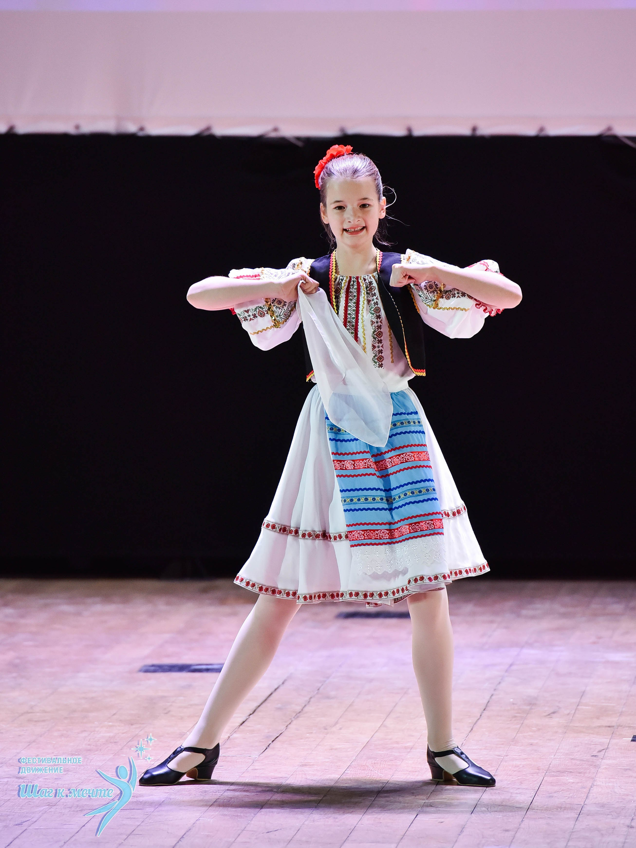 16.11.2024 Фестивальное движение «Шаг к мечте» Подмосковье. Медиастудия Фото Концепт