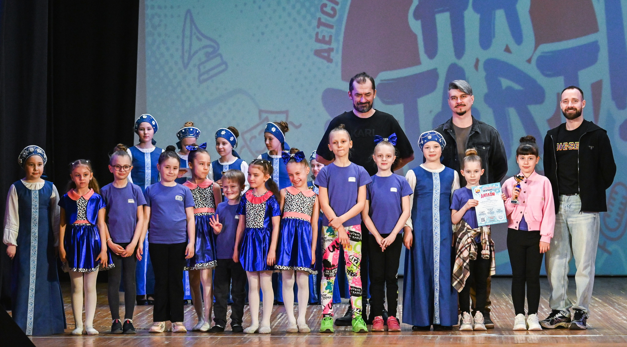 20.04.2025 Фестиваль детского и юношеского творчества «HA START!» г. Самара. Медиастудия Фото Концепт