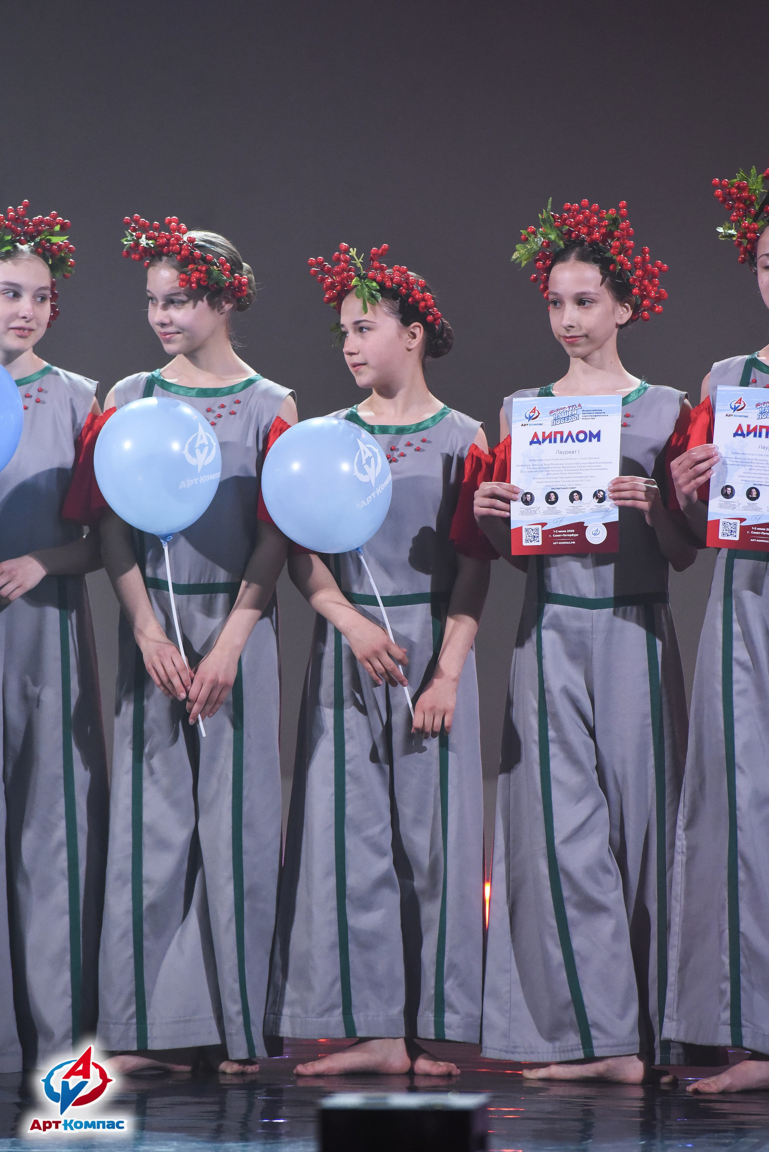 01.06.2026 Всероссийская премия в области хореографического искусства «ФОРМУЛА НАШЕЙ ПОБЕДЫ» г. Санкт-Петербург. Медиастудия Фото Концепт