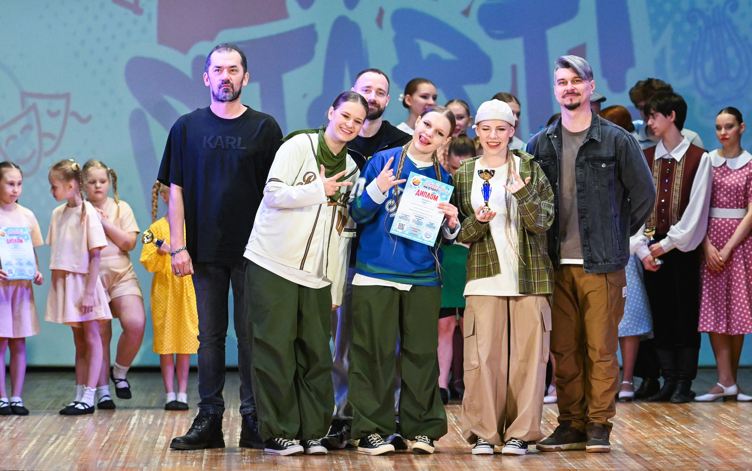 20.04.2025 Фестиваль детского и юношеского творчества «HA START!» г. Самара. Медиастудия Фото Концепт