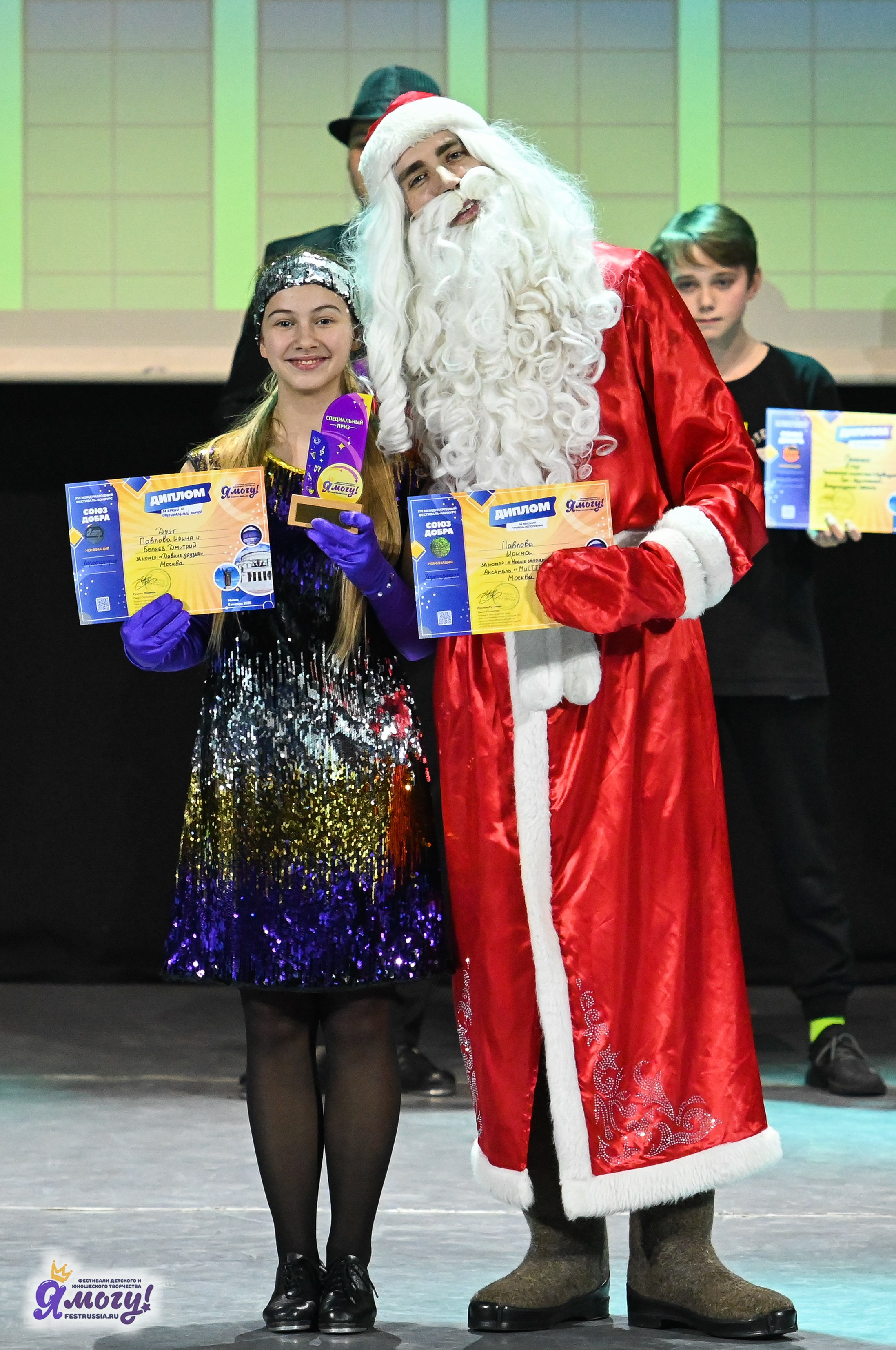 05.01.2025 «Я МОГУ!» XVI Международный фестиваль-конкурс «Союз Добра» г. Минск. Медиастудия Фото Концепт