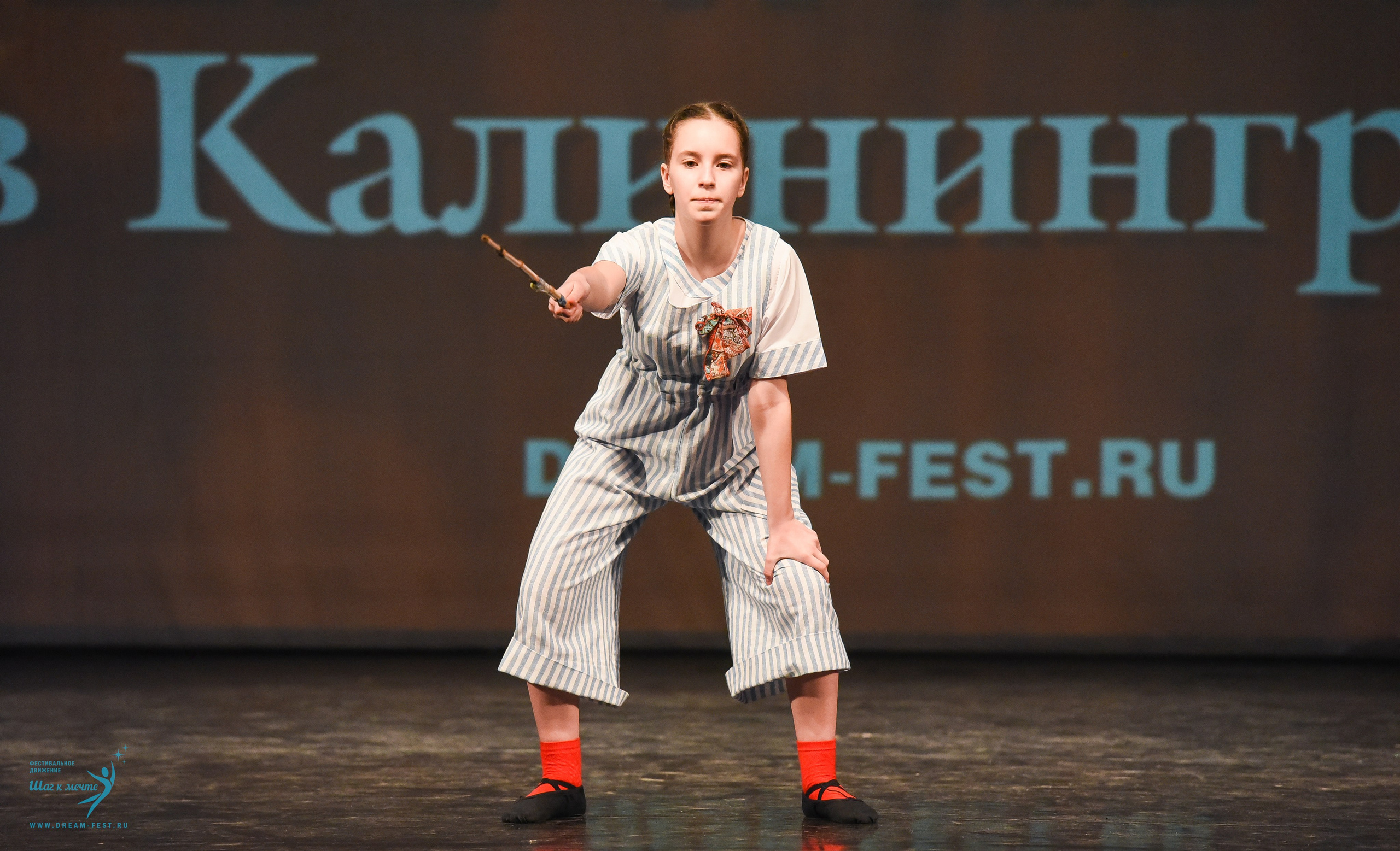 22.03.2025 Фестивальное движение «Шаг к мечте» г. Калининград. Медиастудия Фото Концепт