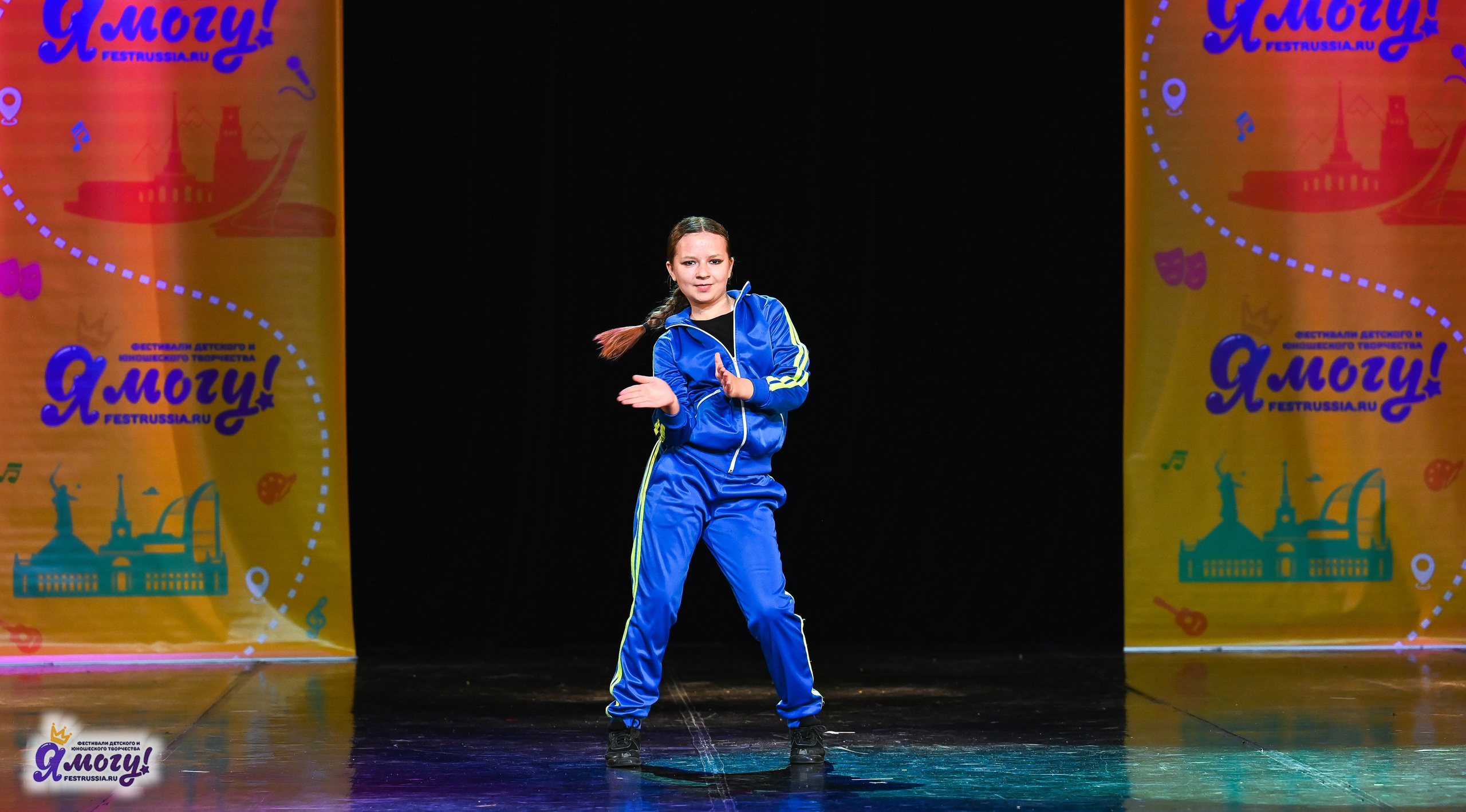 26.10.2025 «Я МОГУ!» 85-й Международный фестиваль-конкурс «Вдохновение.Осень» г. Санкт-Петербург. Медиастудия Фото Концепт