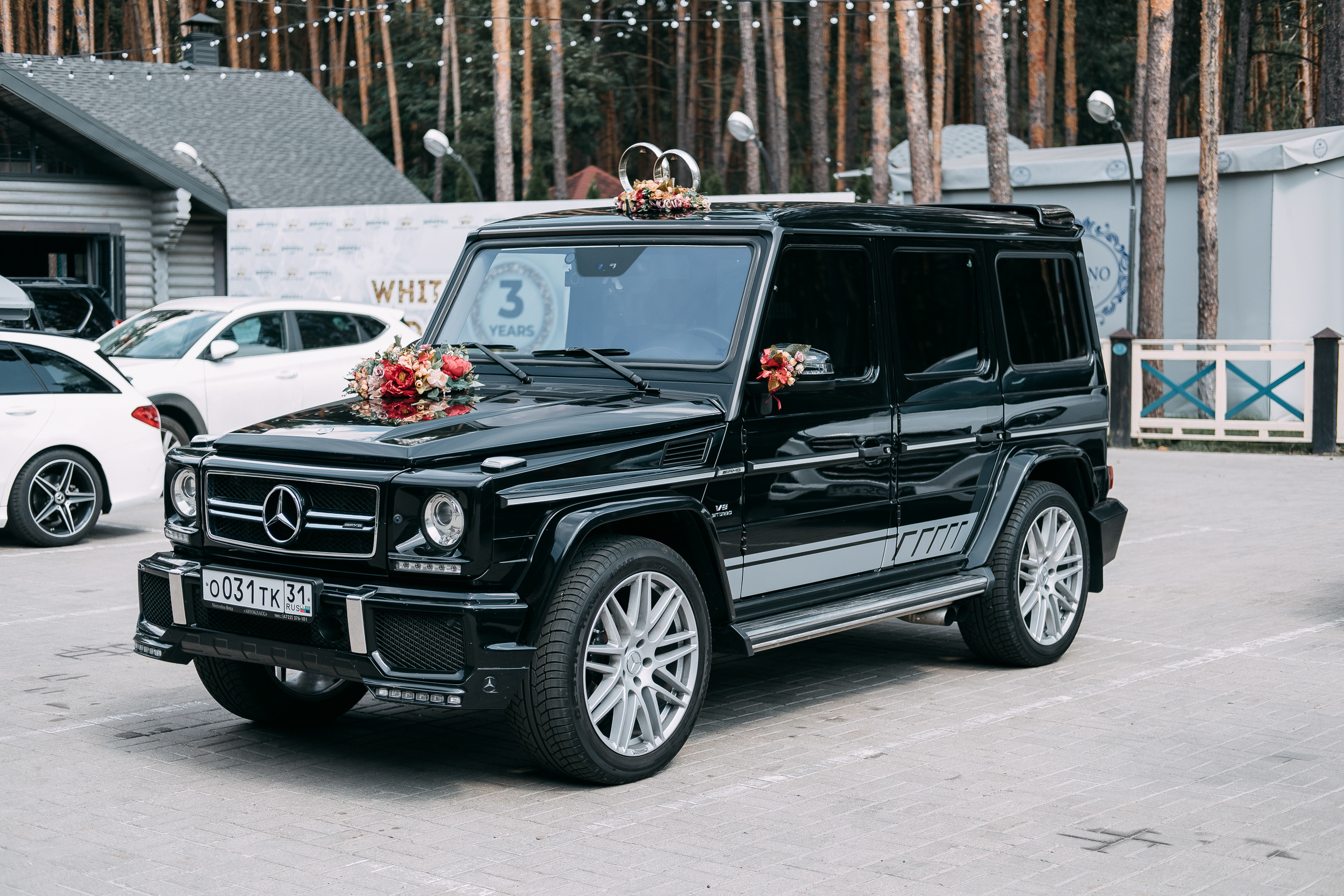 Елена и Антон. Свадебный и портретный фотограф в Белгороде Павел Яновский