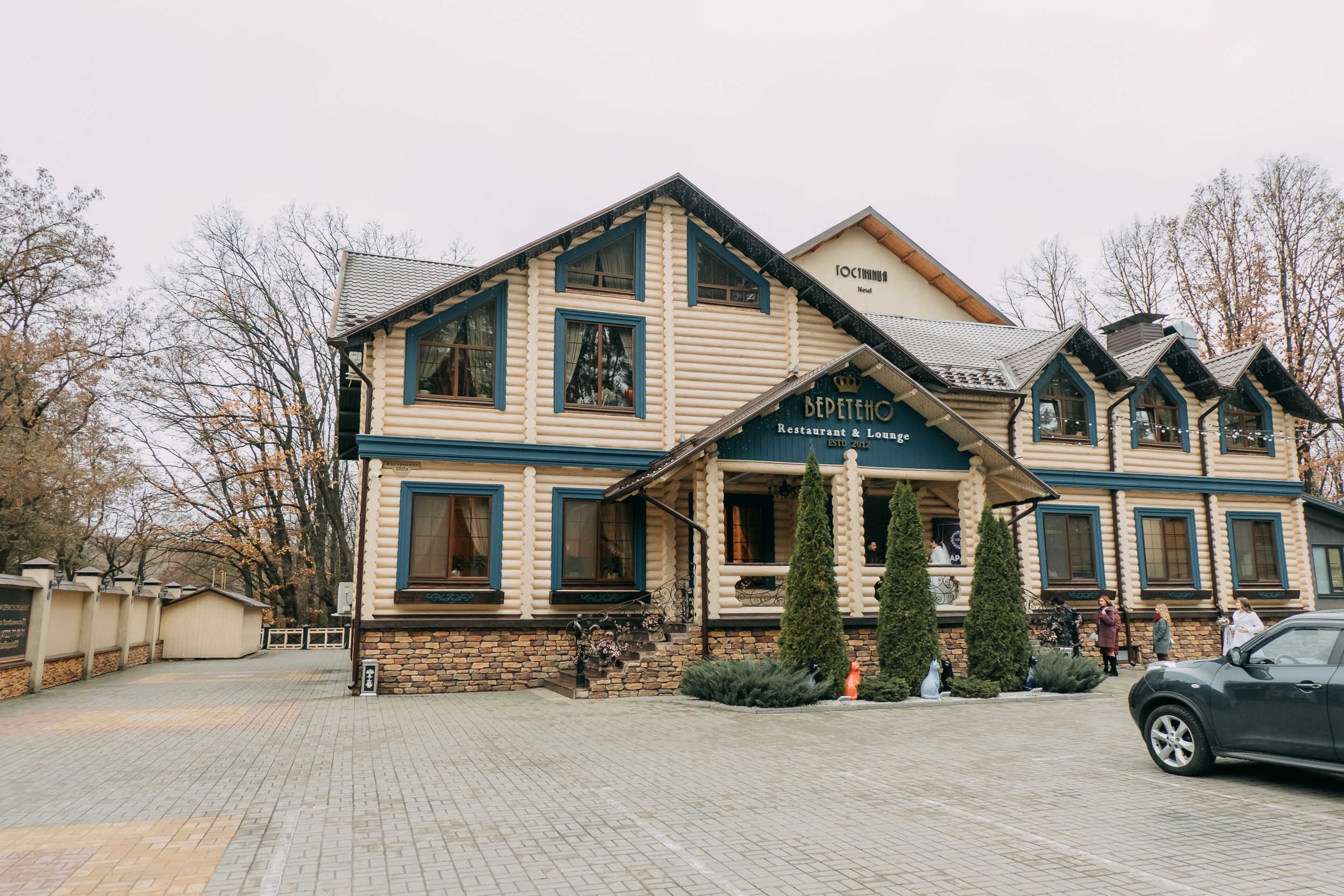Ольга и Алексей. Свадебный и портретный фотограф в Белгороде Павел Яновский