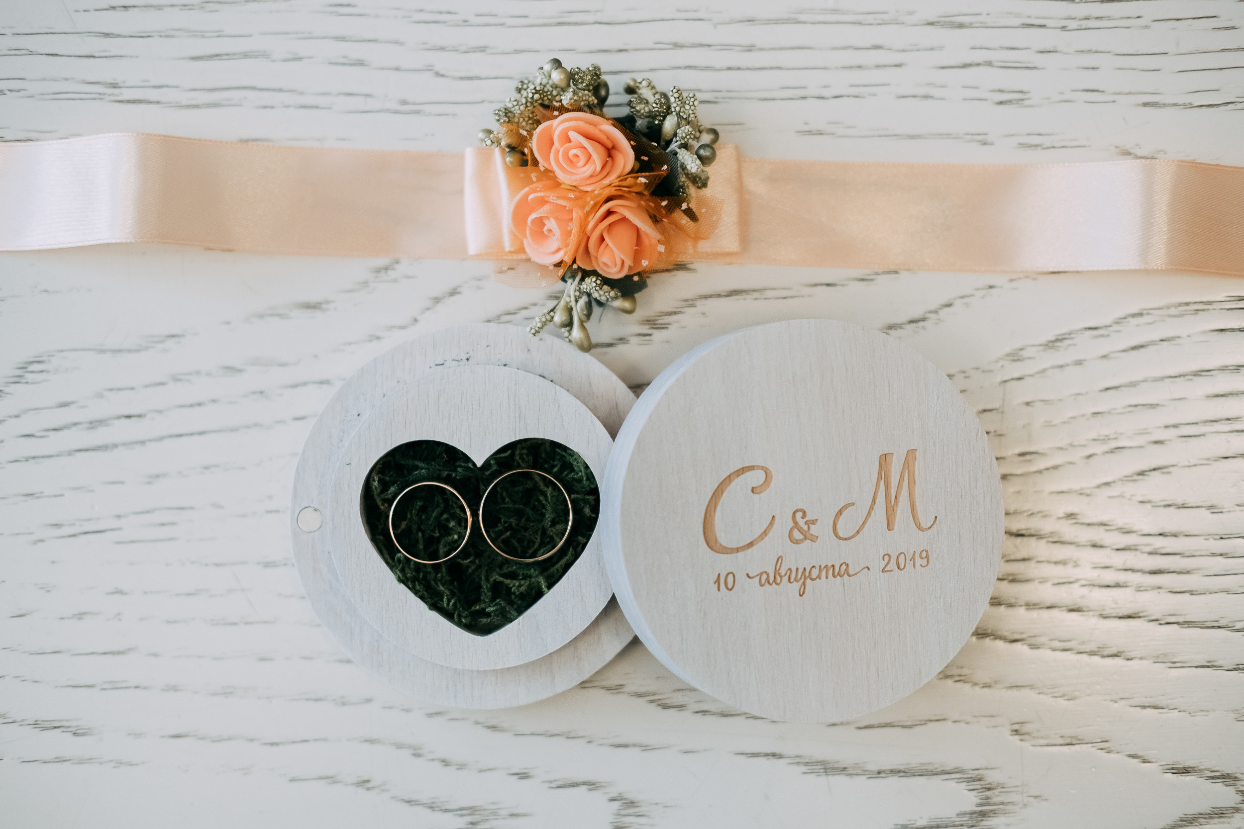 Марина и Сергей. Свадебный и портретный фотограф в Белгороде Павел Яновский