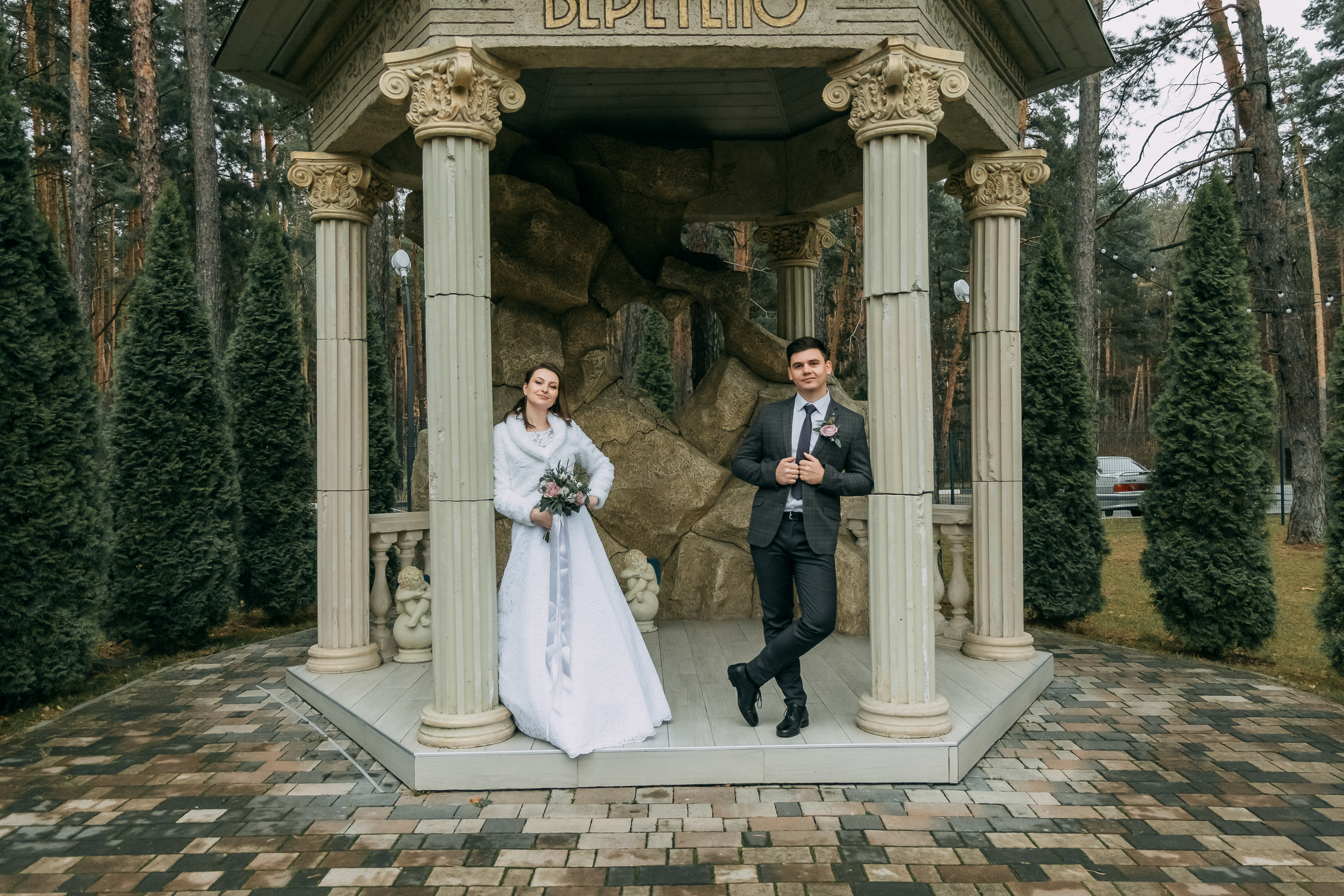 Ольга и Алексей. Свадебный и портретный фотограф в Белгороде Павел Яновский