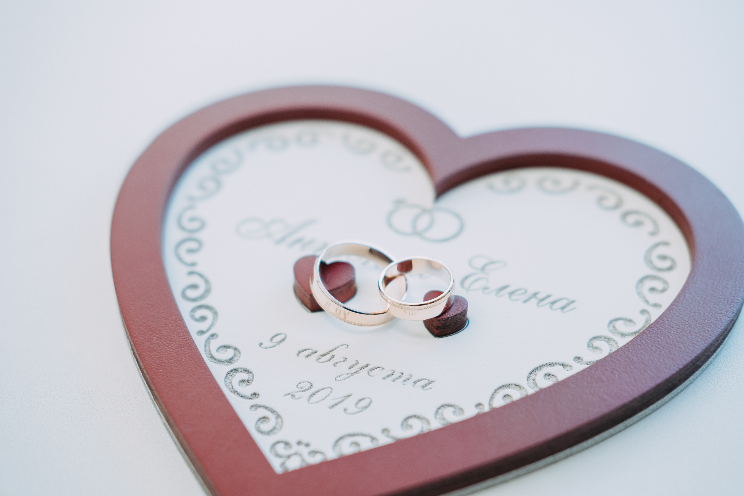 Елена и Антон. Свадебный и портретный фотограф в Белгороде Павел Яновский