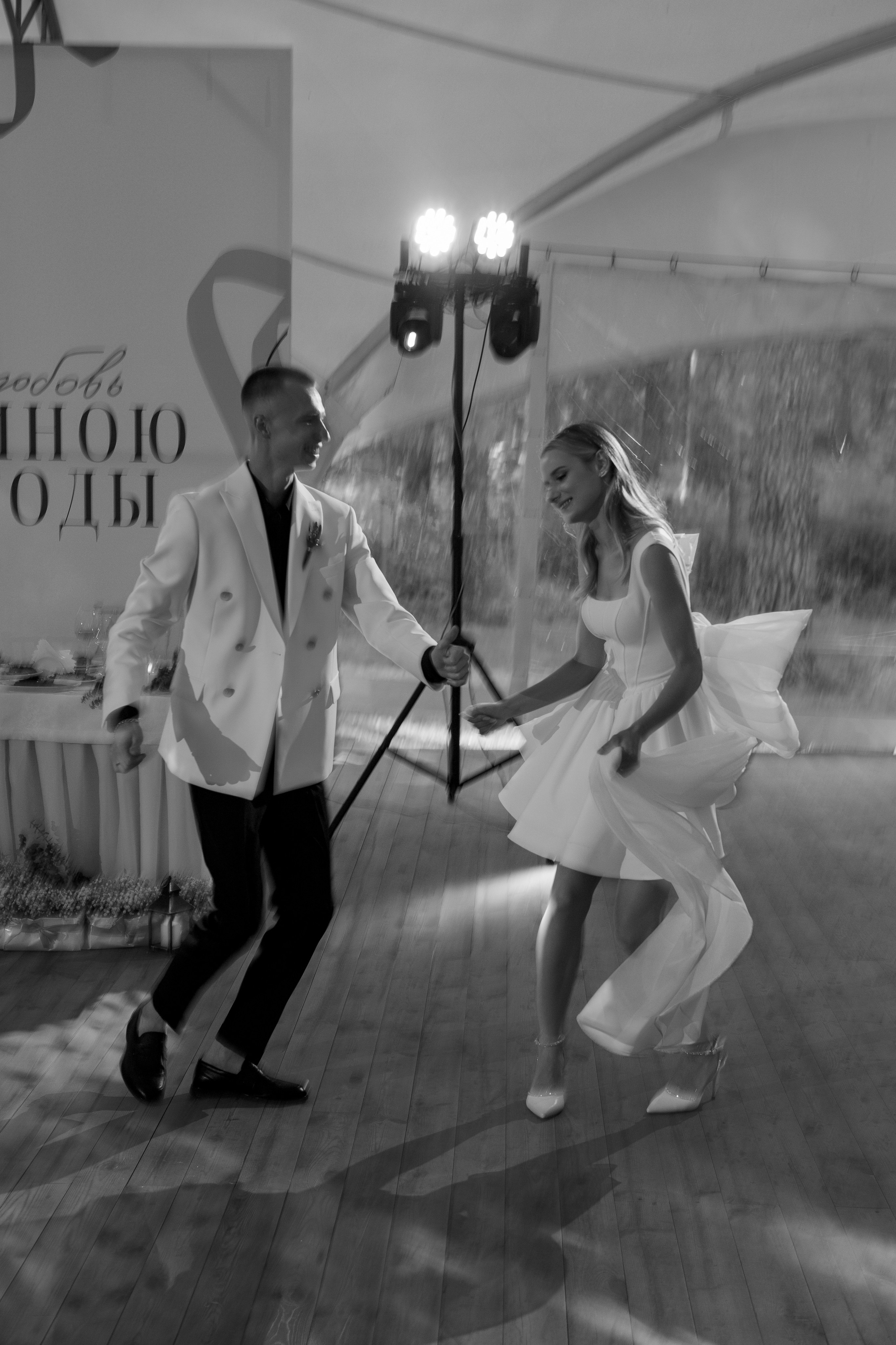 Ivona | Dmitriy. Свадебный фотограф в Барнауле Юлия Гербер