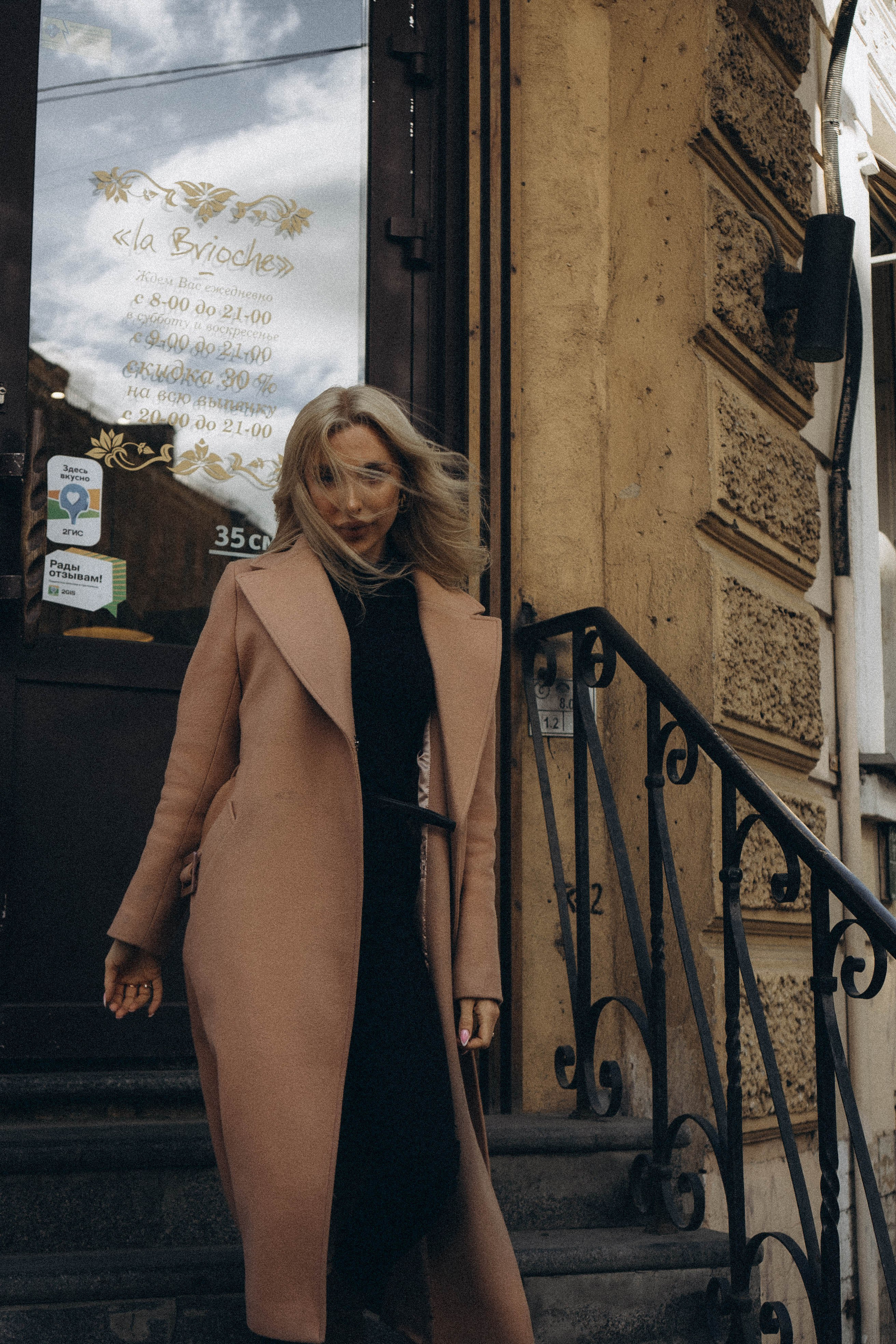 Питерская атмосфера. Профессиональный фотограф, Санкт-Петербург — Виктория Богомолова