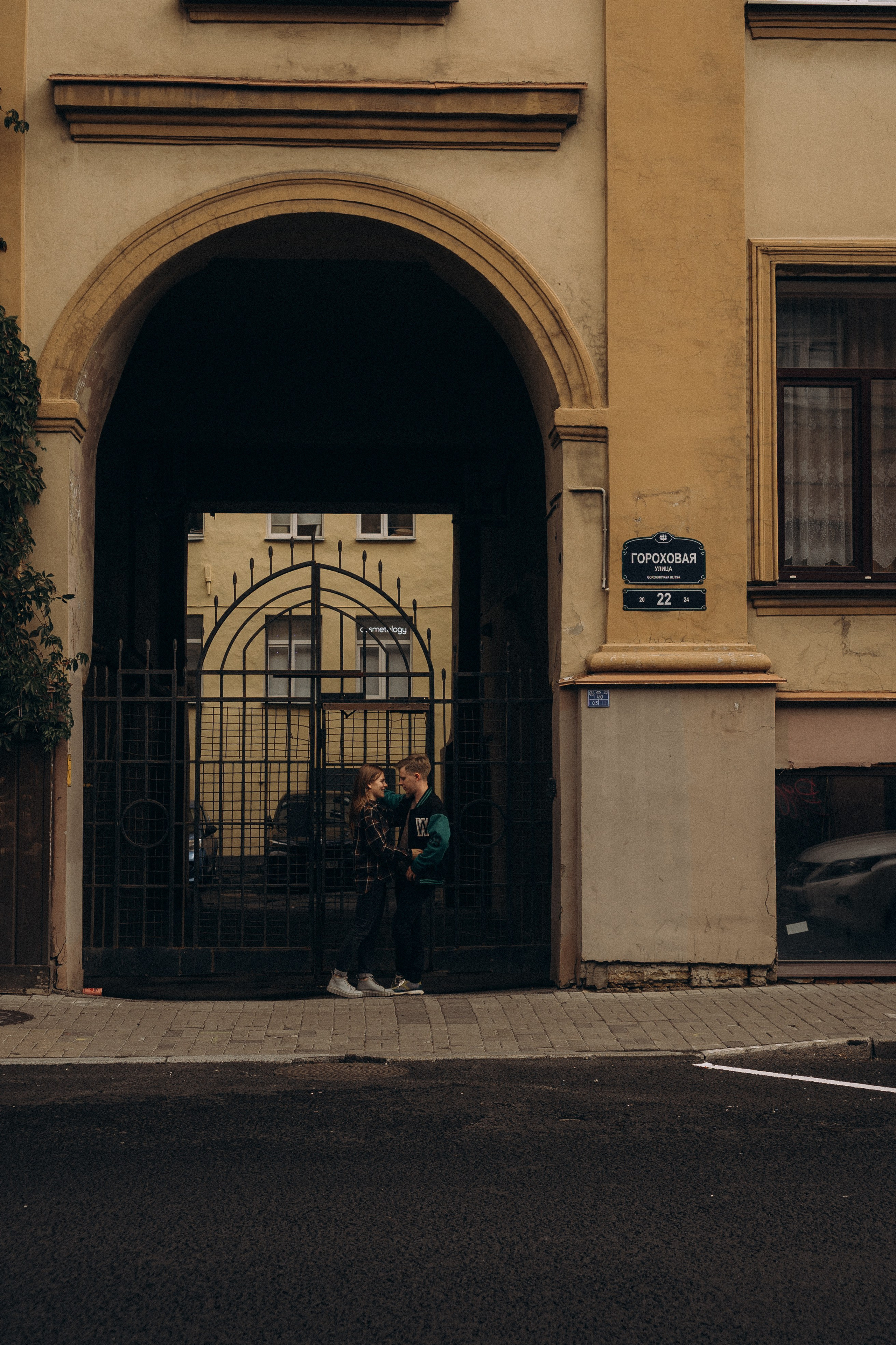 ПРОГУЛКА ПО САНКТ-ПЕТЕРБУРГУ. Профессиональный фотограф, Санкт-Петербург — Виктория Богомолова