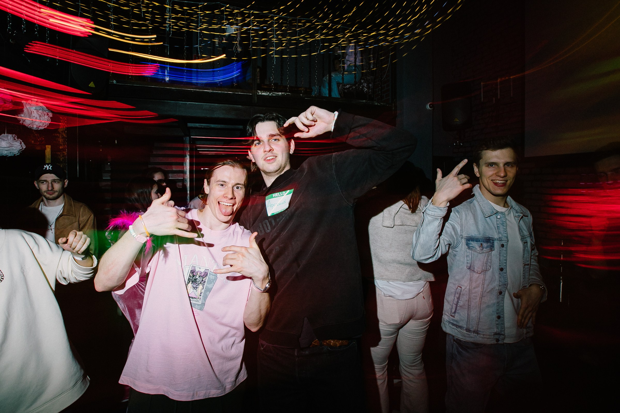 Вечеринка в стиле 00-х. Женский и репортажный фотограф Москва Натали Смирнова