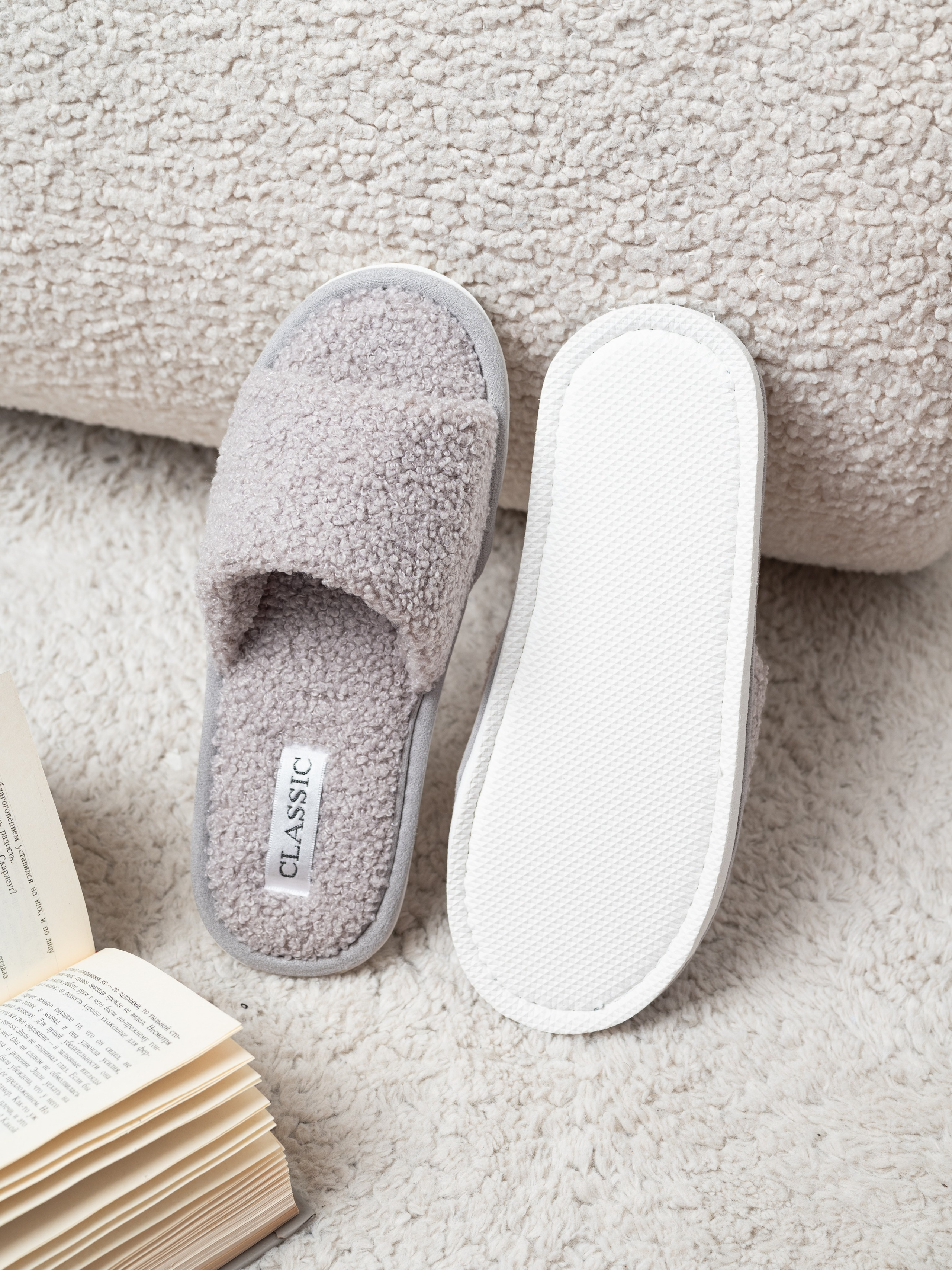 Тапочки. Предметный фотограф, фото для маркетплейсов Пятигорск, КМВ