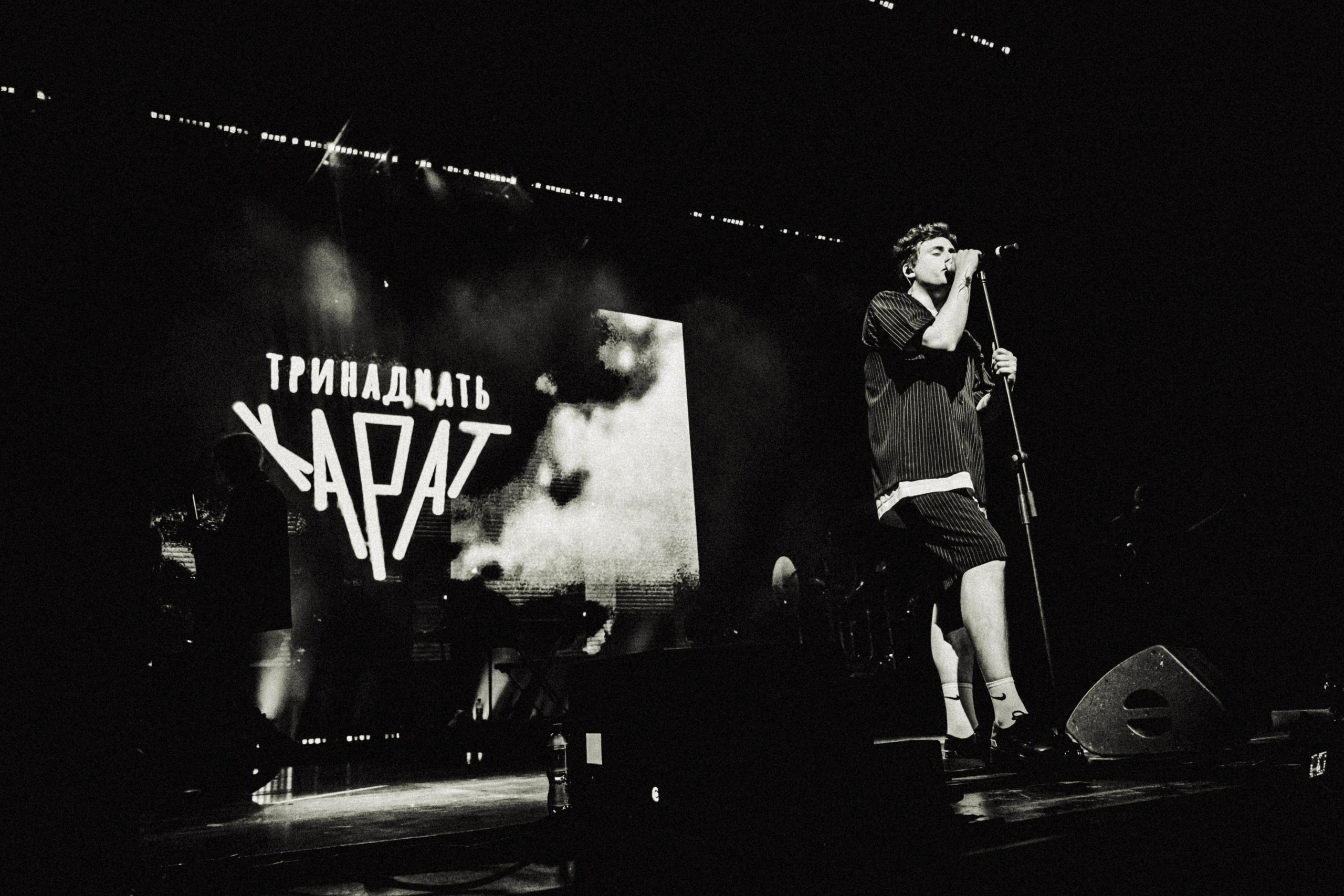 13 карат. Репортажный и портретный фотограф в Москве Кристина Волконская