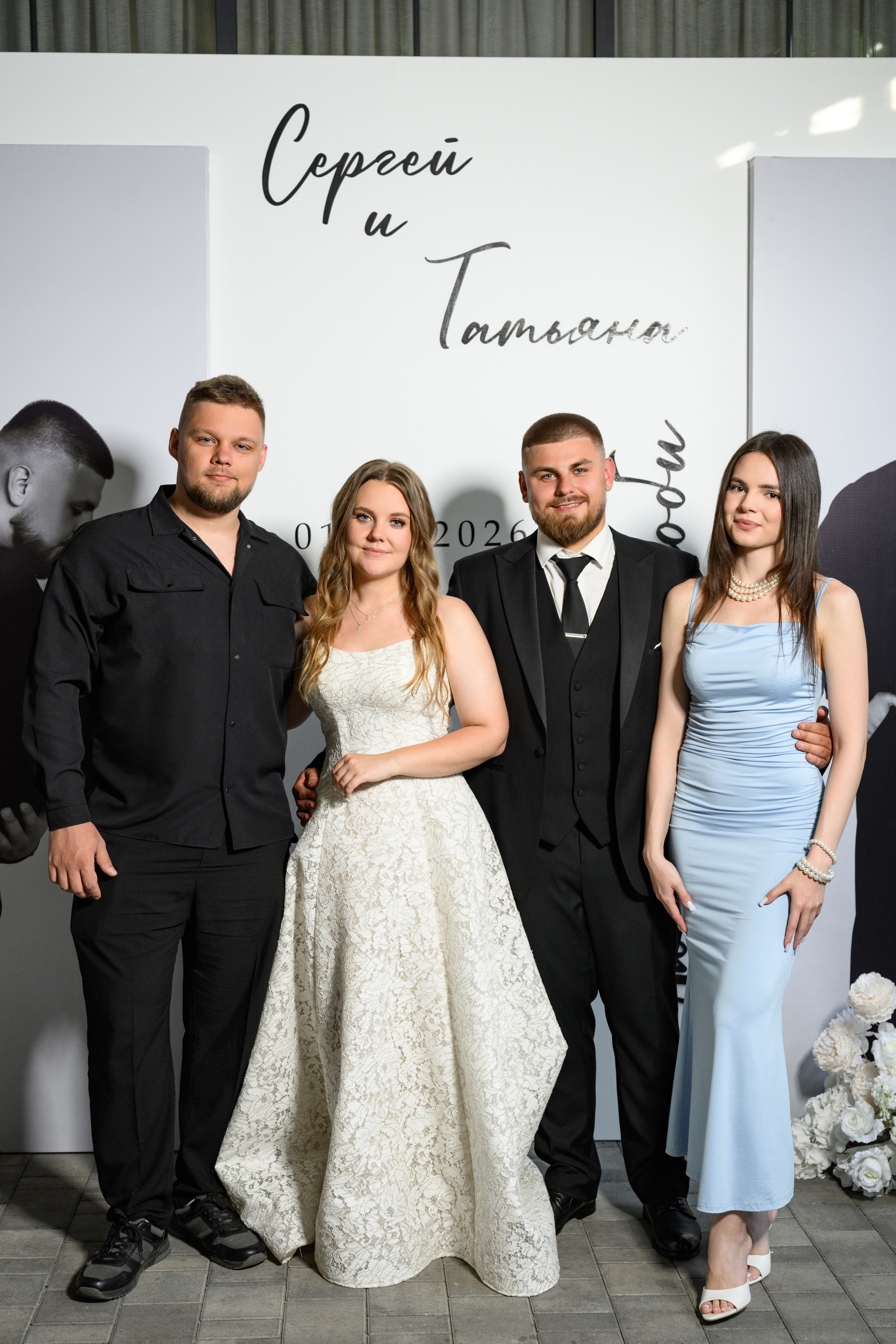 Sergey and Tatyana. Фотограф в Липецке Ковалько Евгений