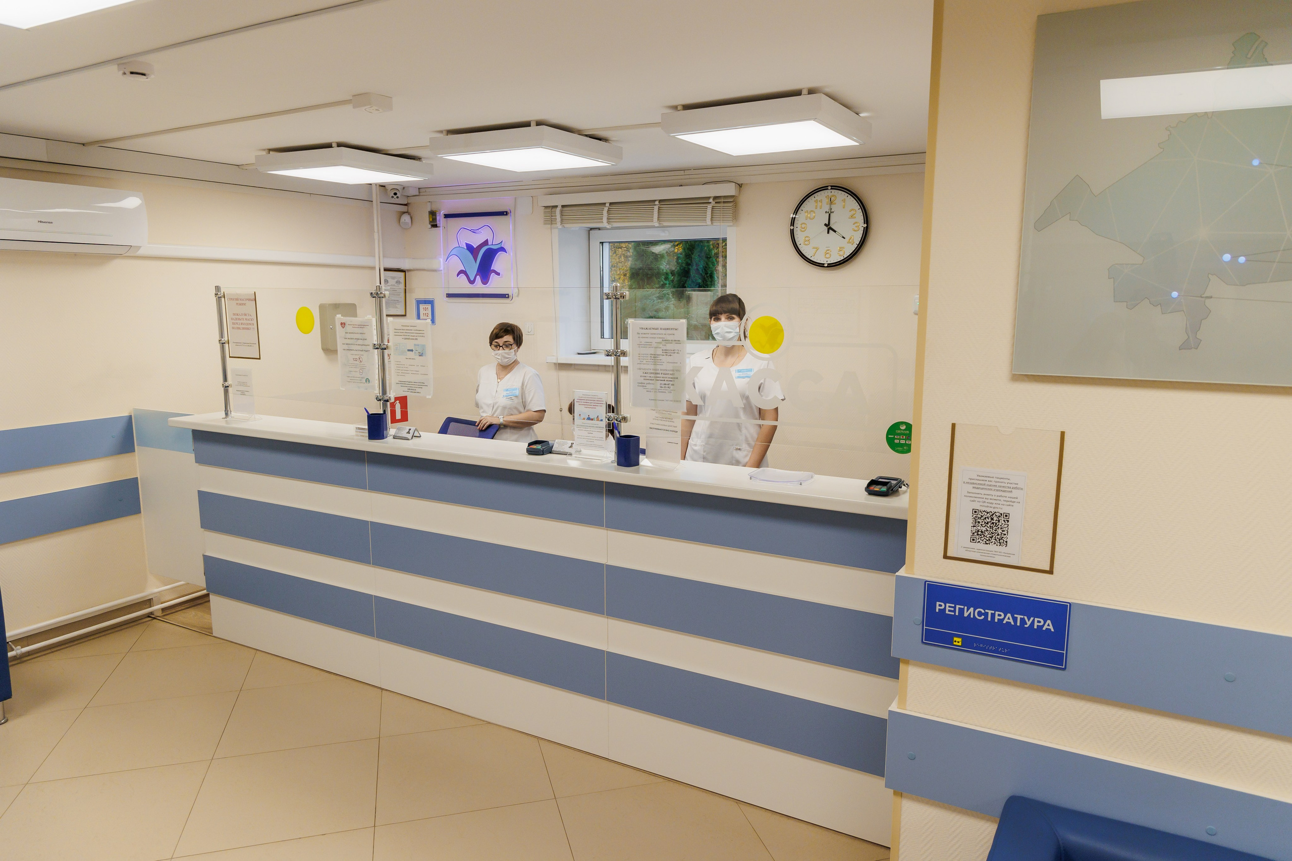 Стоматология. Фотограф, видеограф