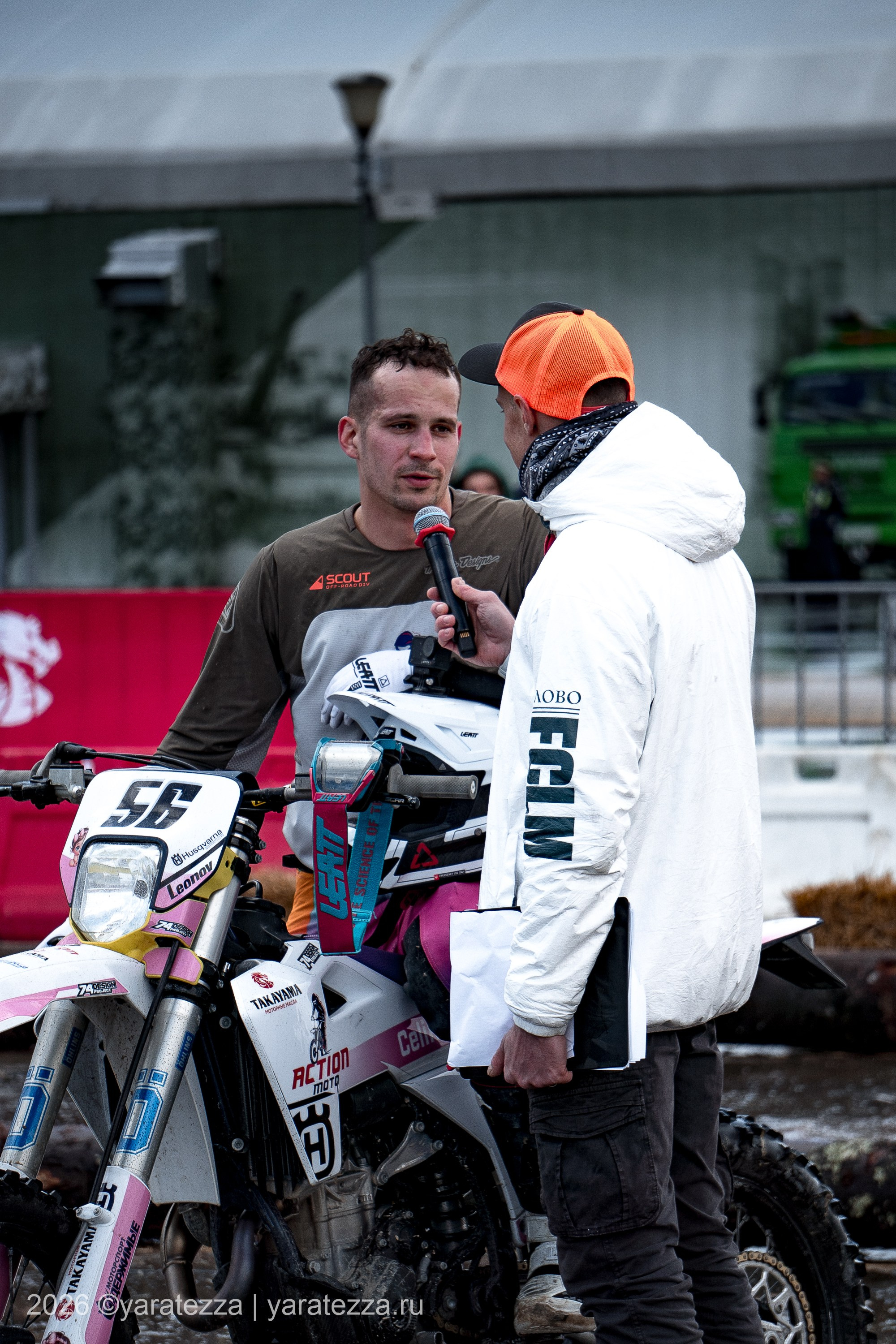 Суперэндуро Буйные есть?