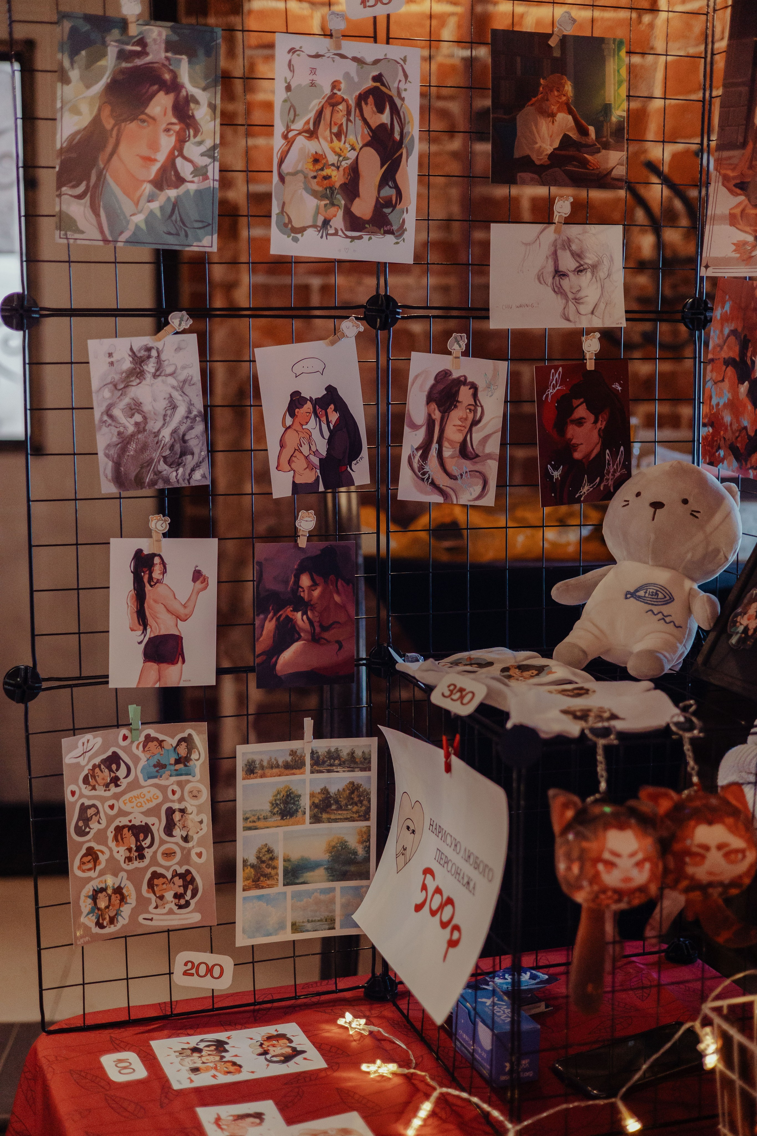 Арт-Маркет ВОЛЧОК. Фотограф Анималист Екатерина Справцева в Нижнем Новгороде