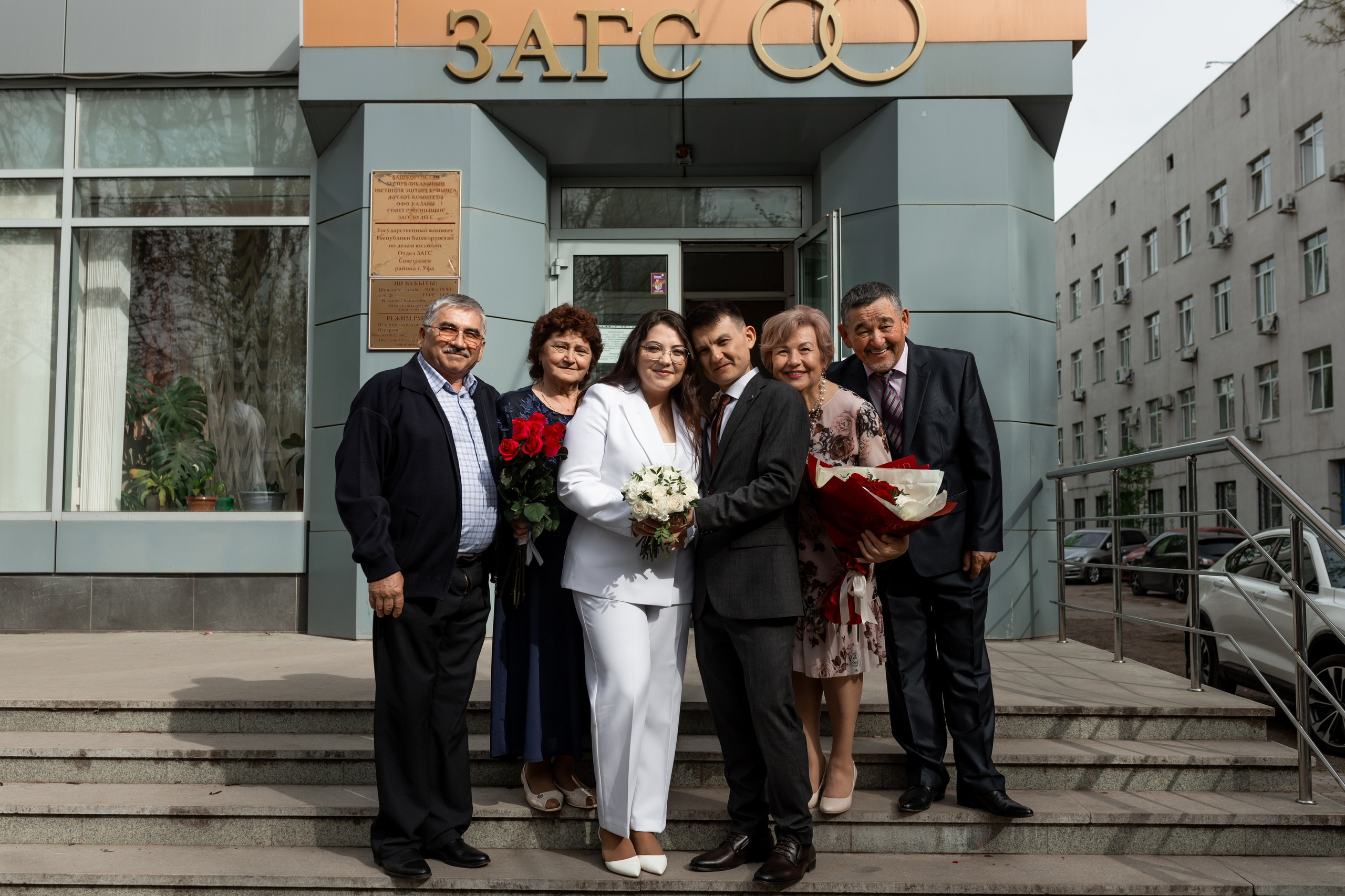 Айваз и Залия. Марина Шаймухаметова. Фотограф в Уфе