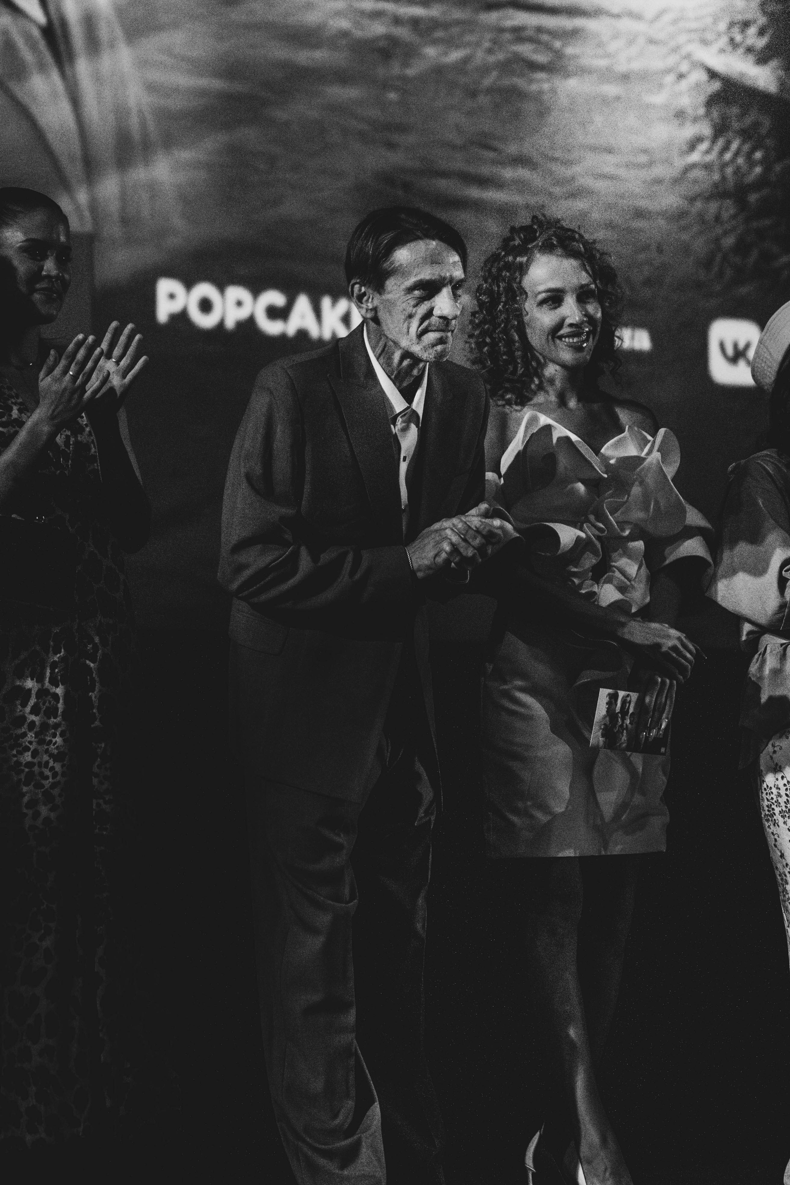 Премьера фильма — «В Потоке 3-х Стихий». Beardy Pix