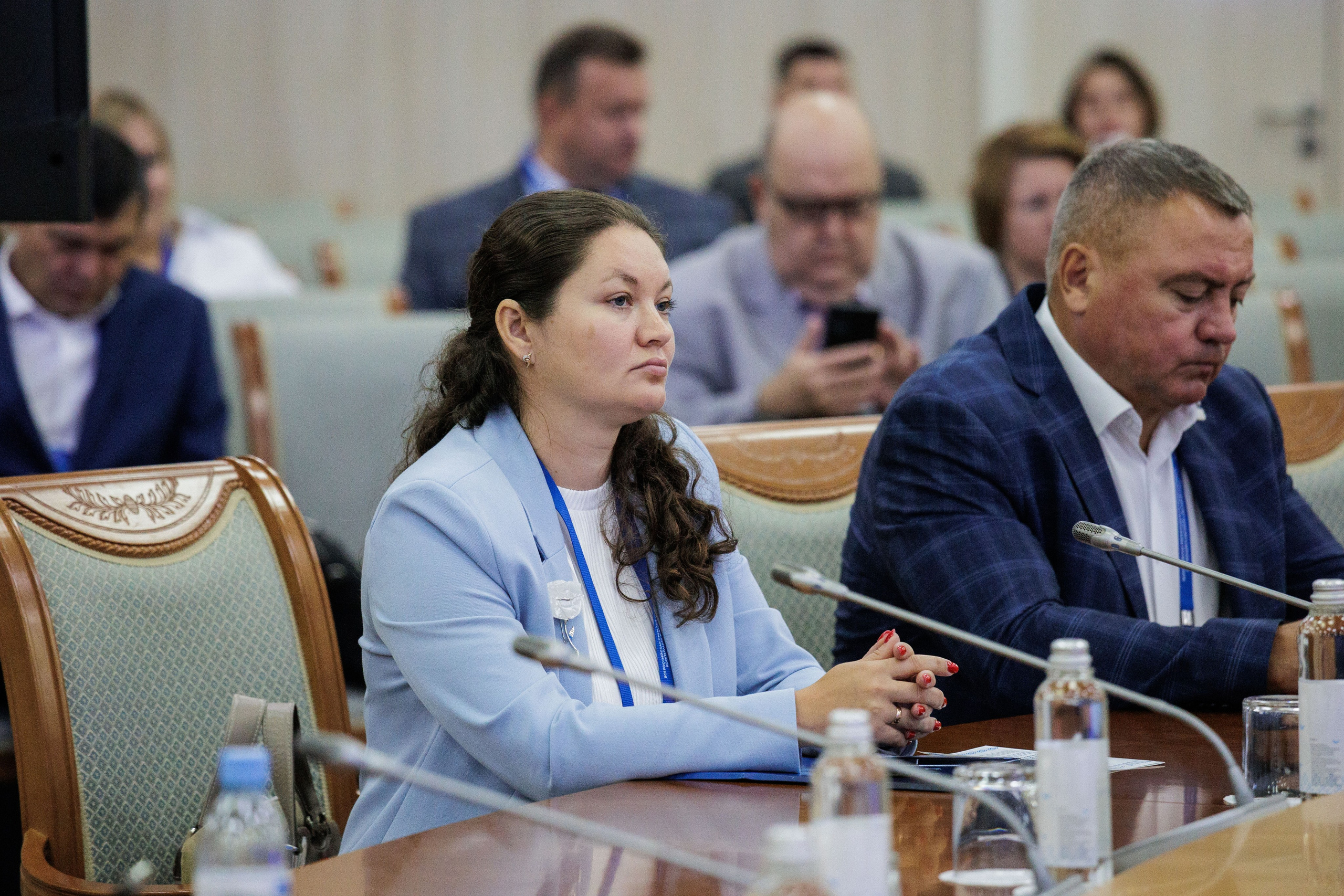 Конференции. Главная