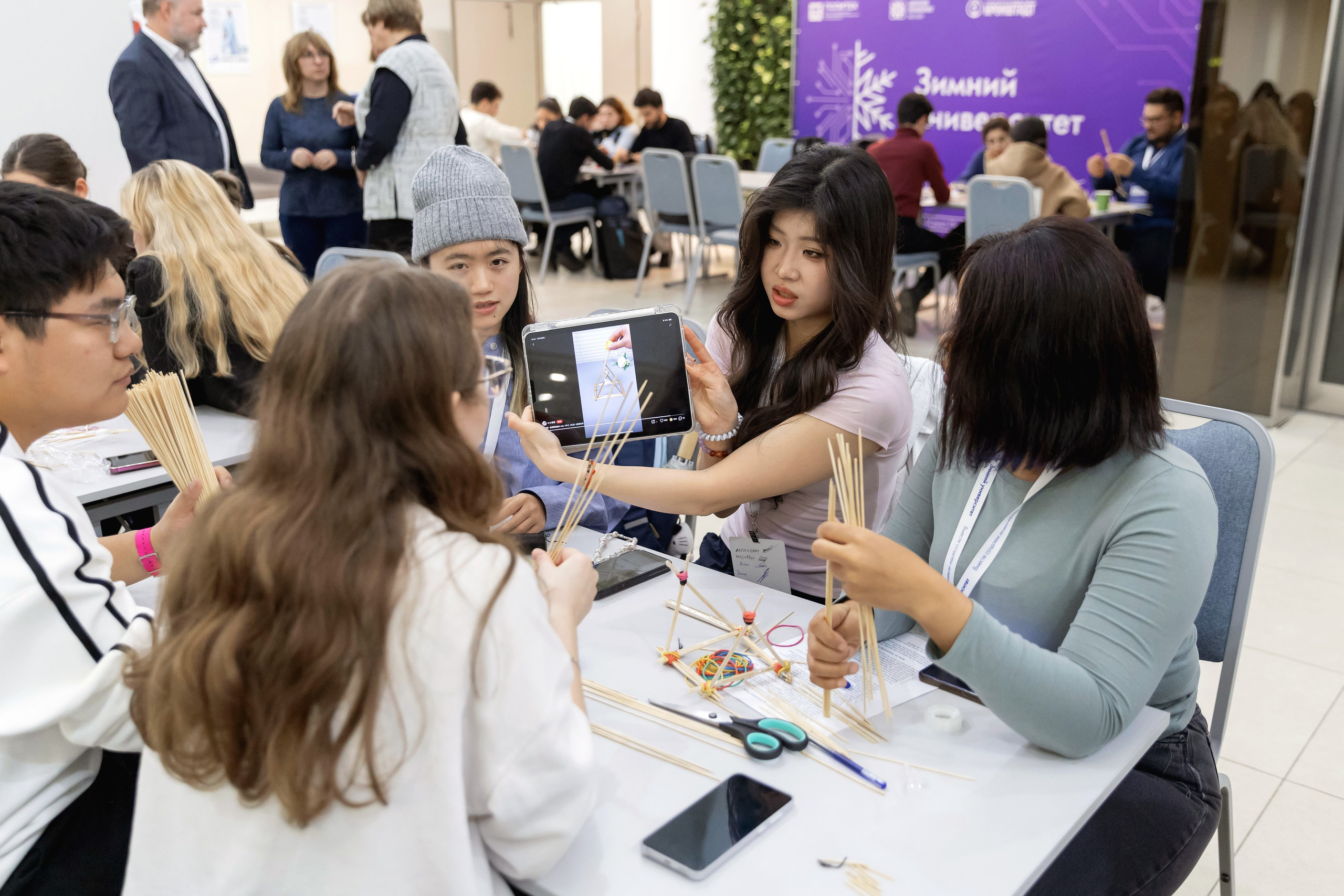 Зимний Университет. Репортажный фотограф Минина Ирина