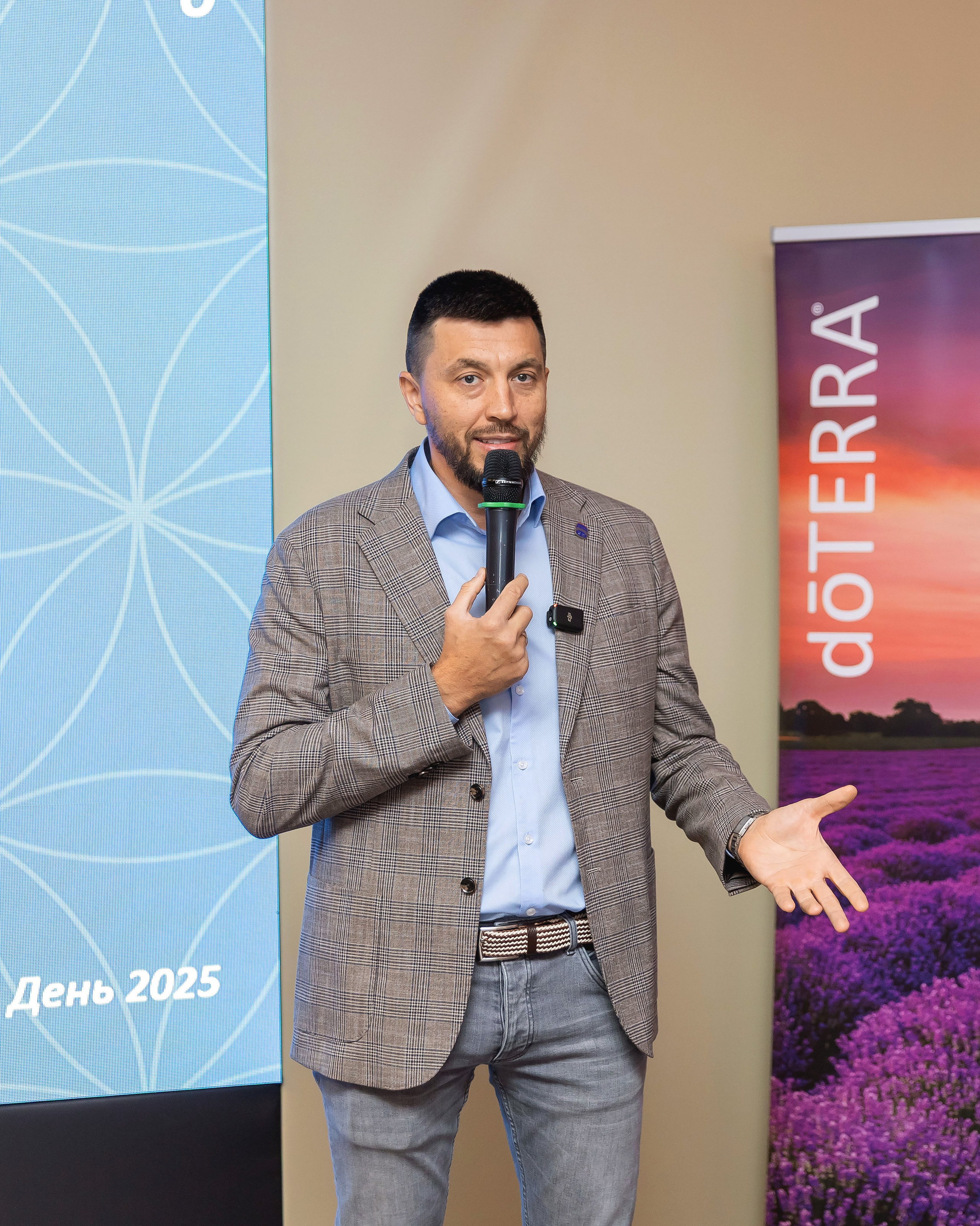 Презентация doTERRA. Репортажный фотограф Минина Ирина