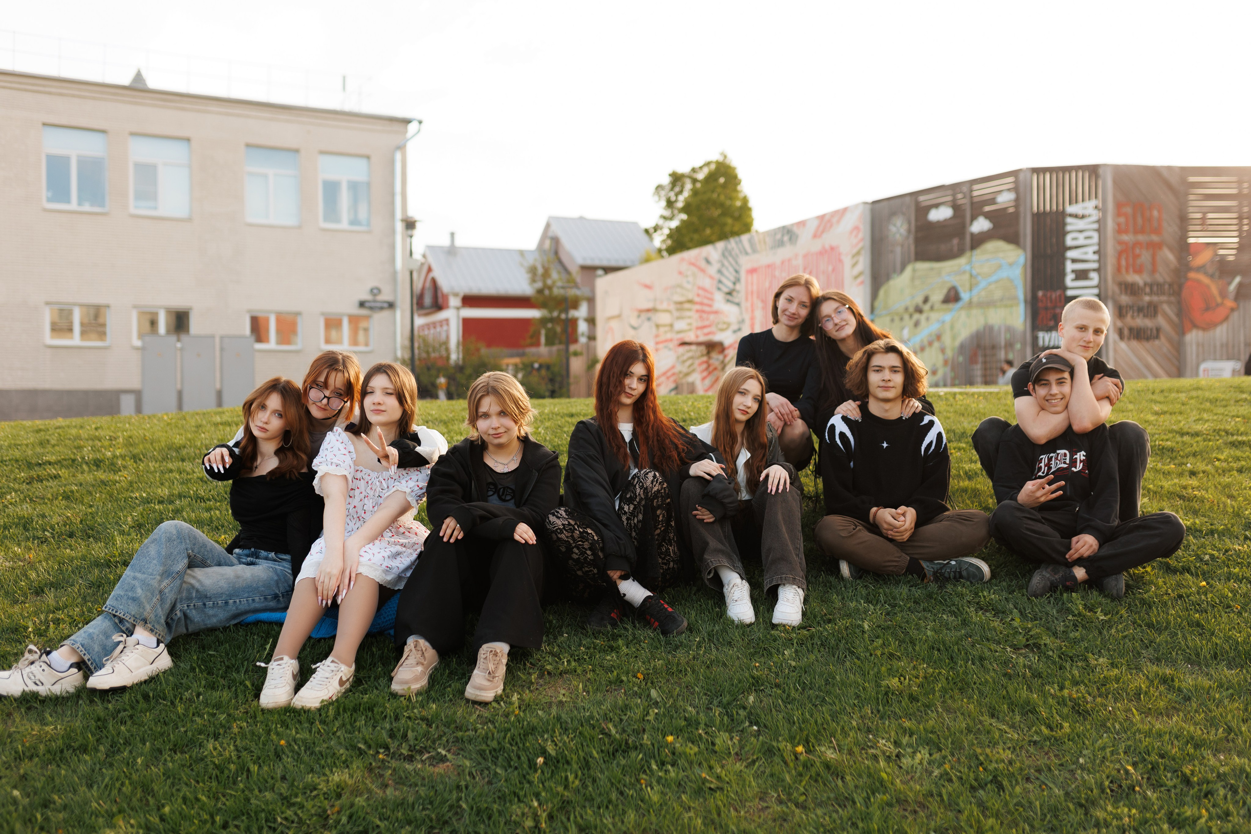 На Набережной. Свадебный и семейный фотограф в Туле и области Маша Костина