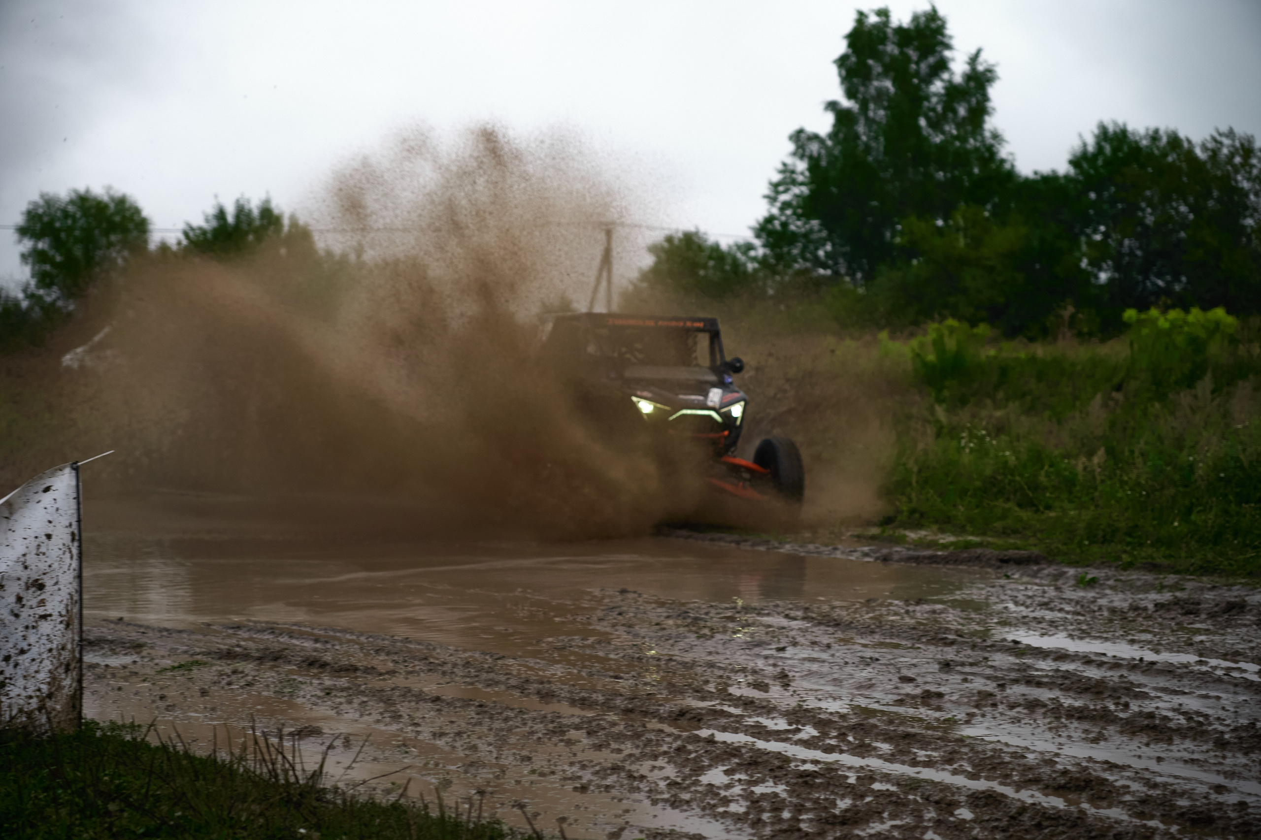 Кубок ГАЗ. Filmedia Production