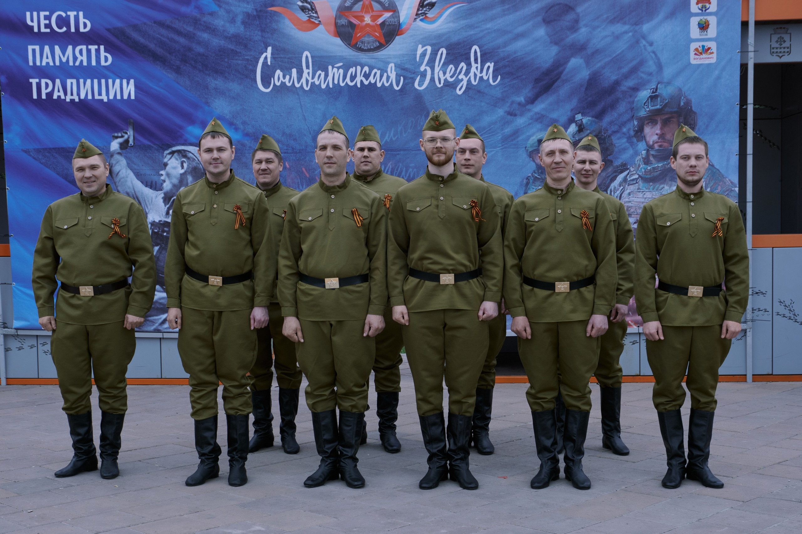 Сибагро (строевая). Свадебный фотограф в Екатеринбурге Соседков Евгений