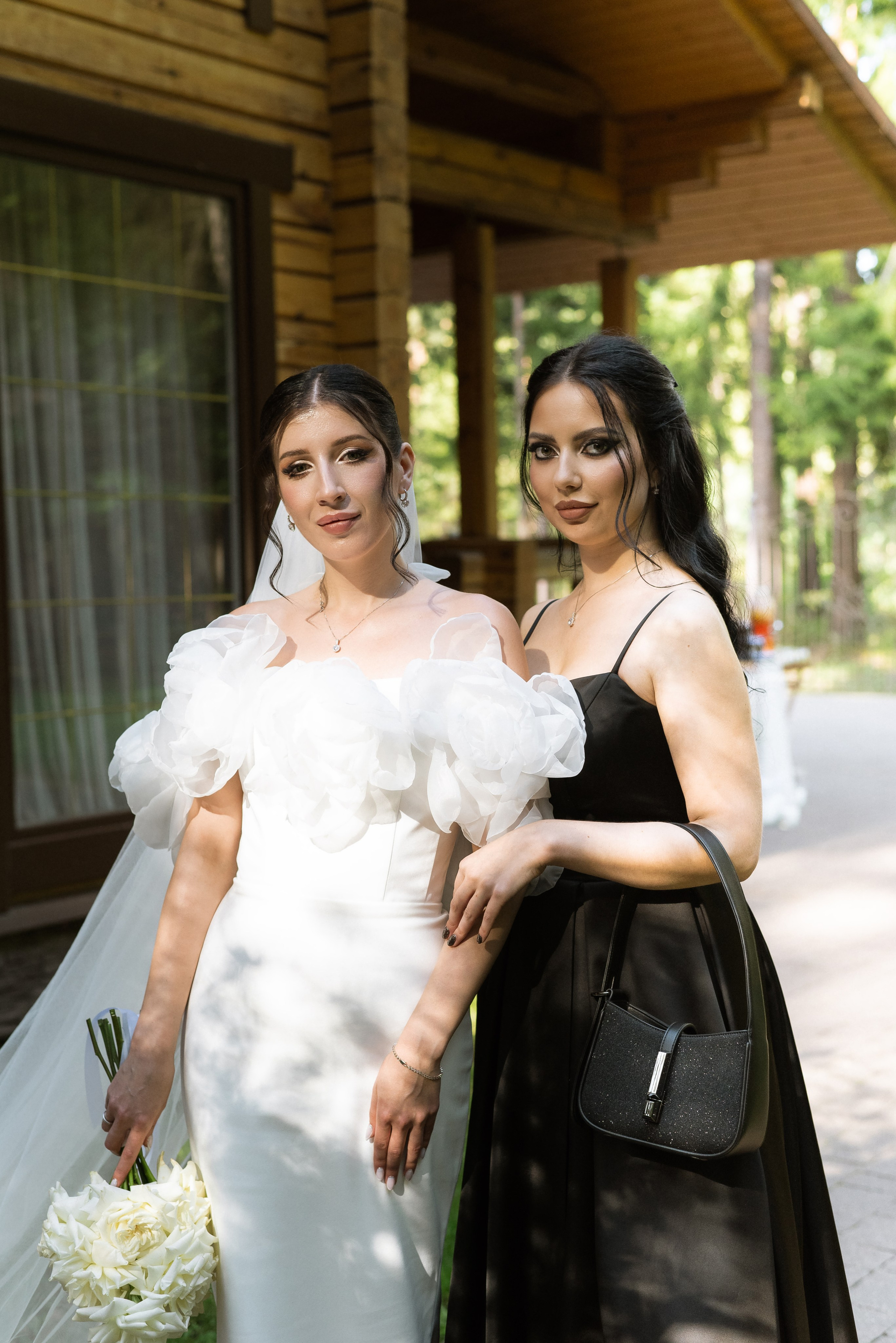 Марина и Артём. Главная