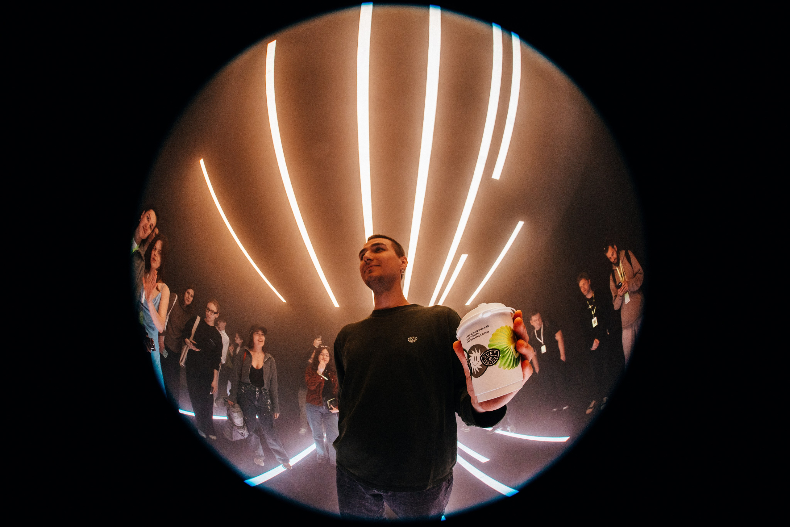 NUR 2024. Главная