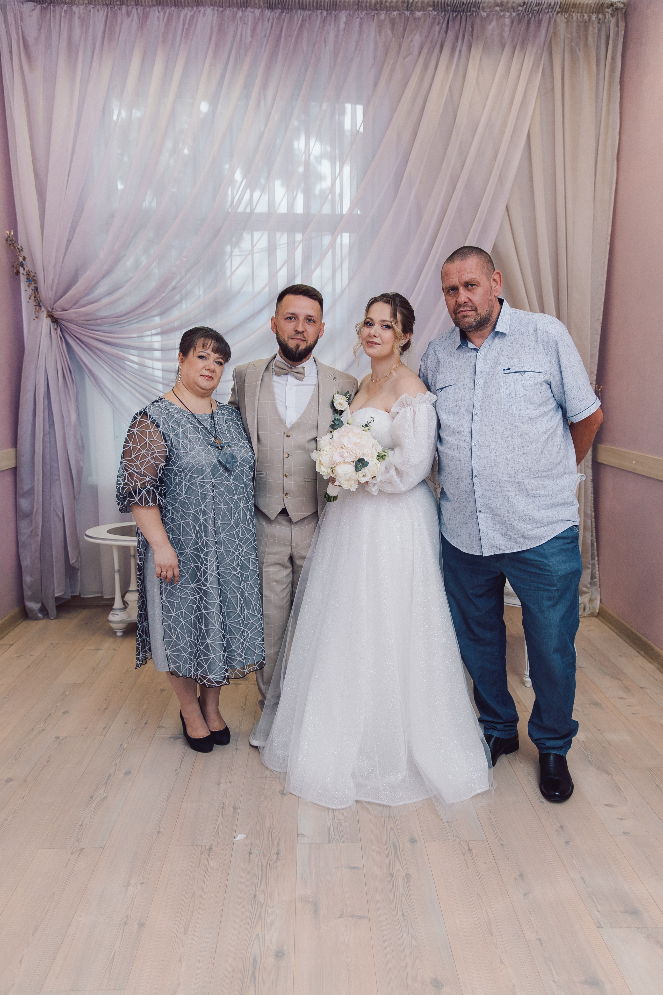 ЗАГС Щелково