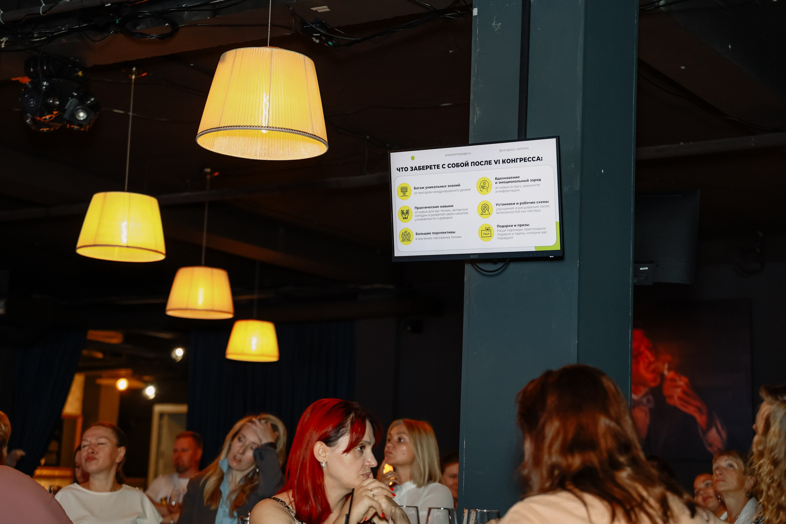 Красивый бизнес в Tomson. Фотограф Юлия Мальцева