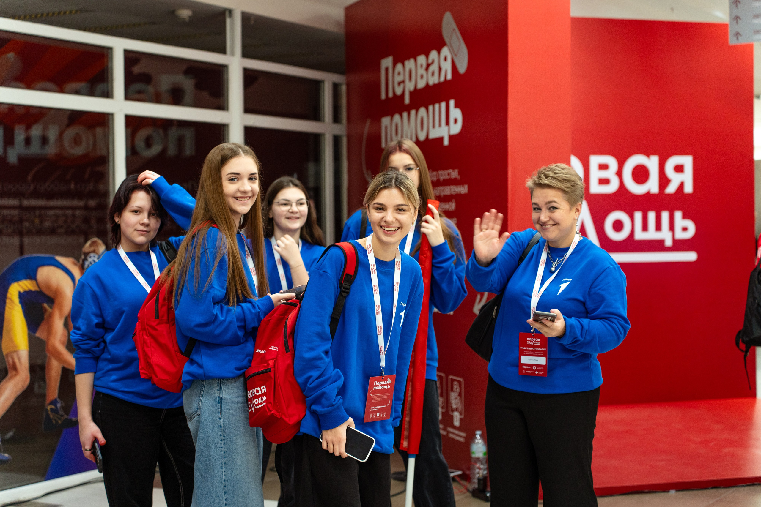 Чемпионат «Первая помощь». Фотограф Гульназ Фатихова, г. Москва