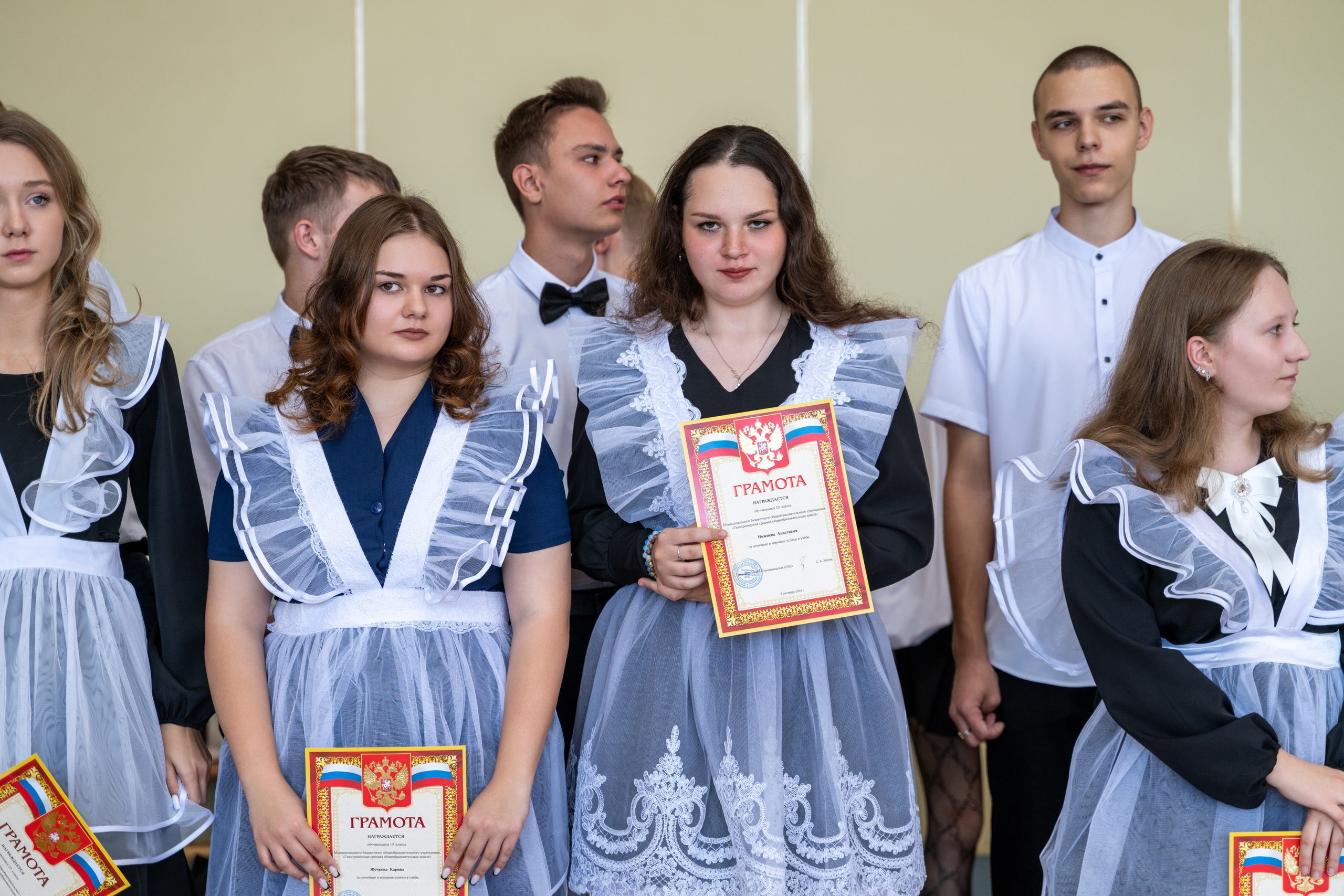 1 Сентября газопроводская школа 11 класс. Фотограф самых запоминающихся моментов Вашей жизни