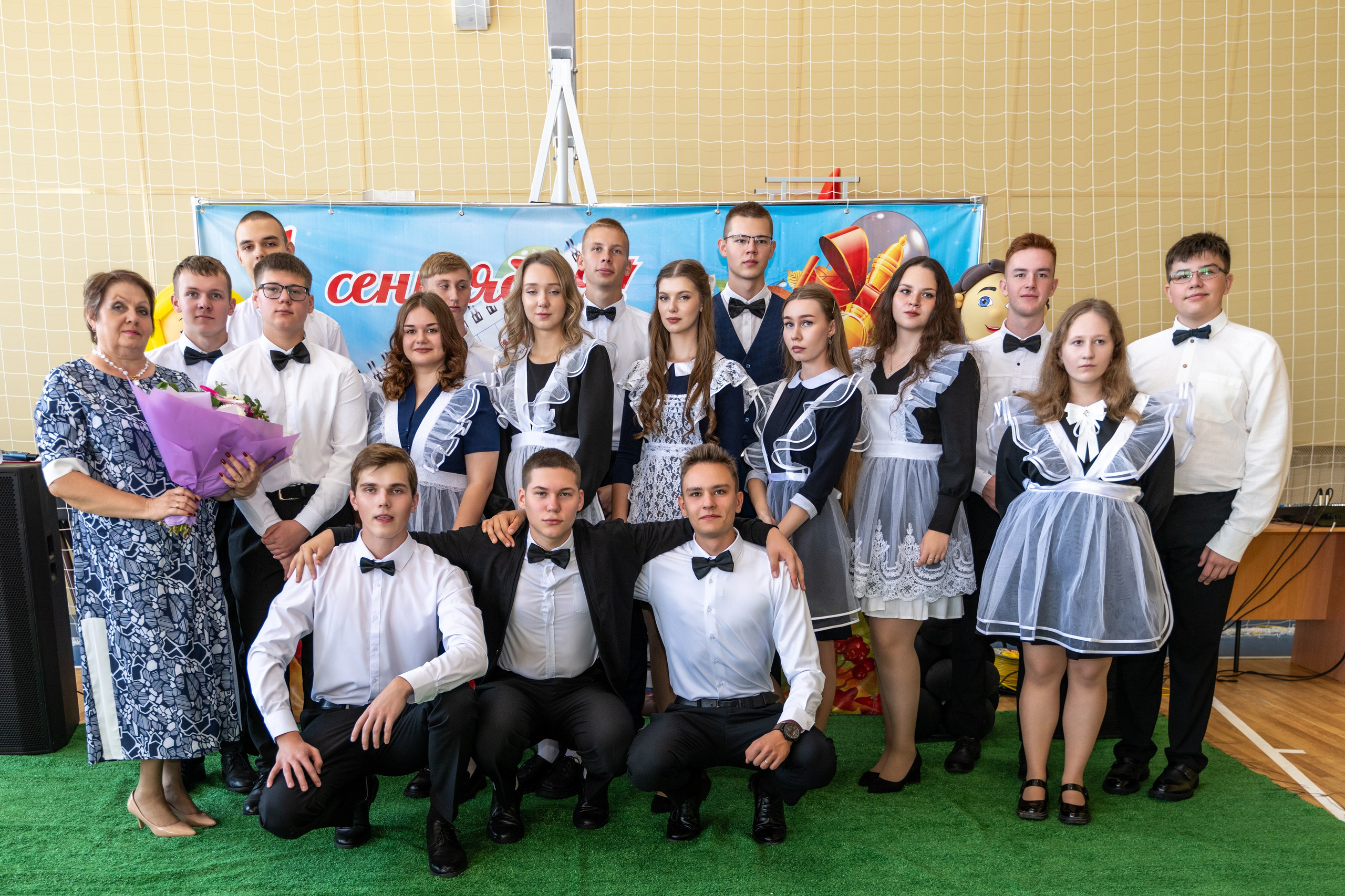 1 Сентября газопроводская школа 11 класс. Фотограф самых запоминающихся моментов Вашей жизни