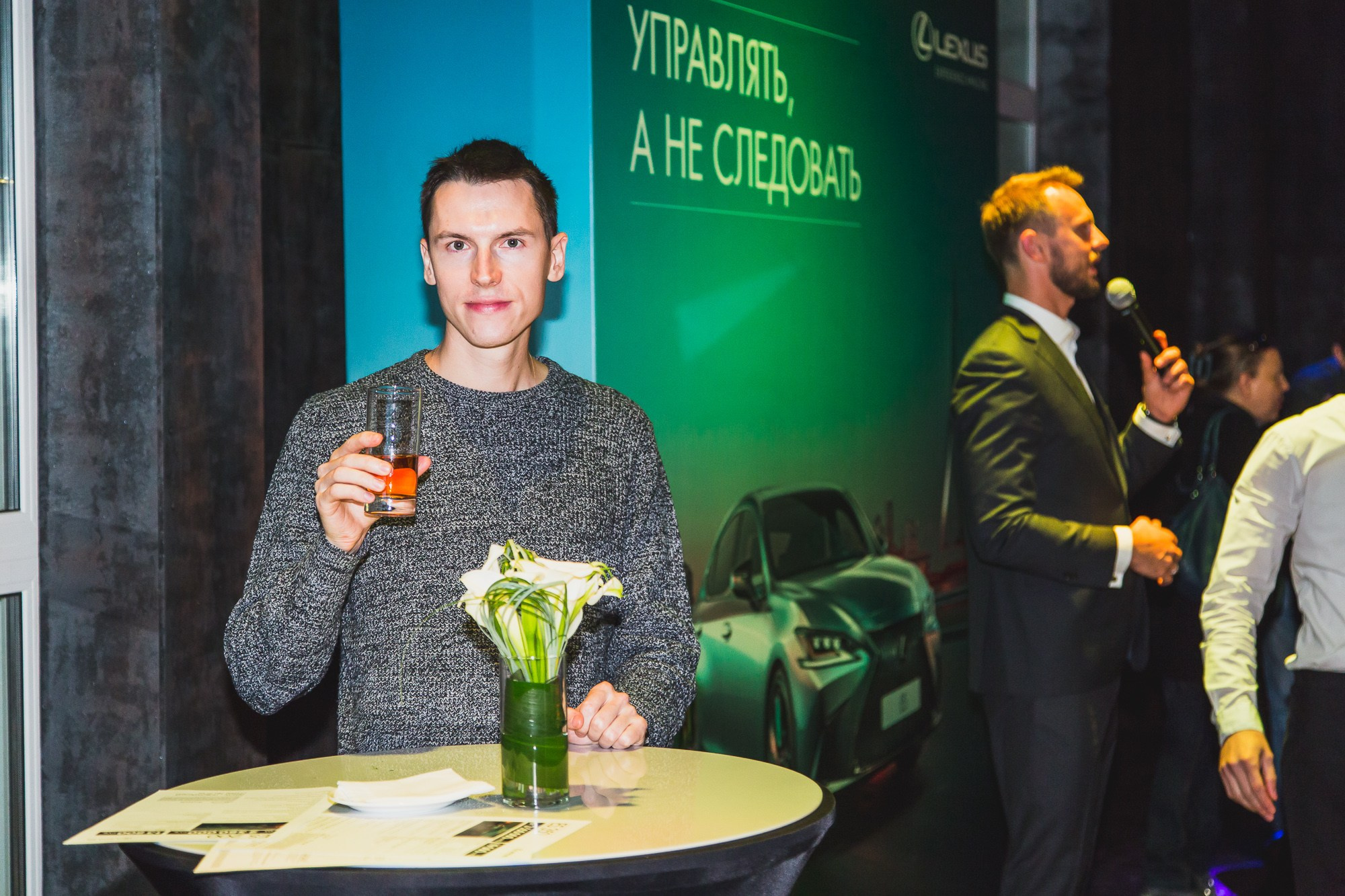 Презентация Lexus ES. Видеооператор/Фотограф Николай Завьялов