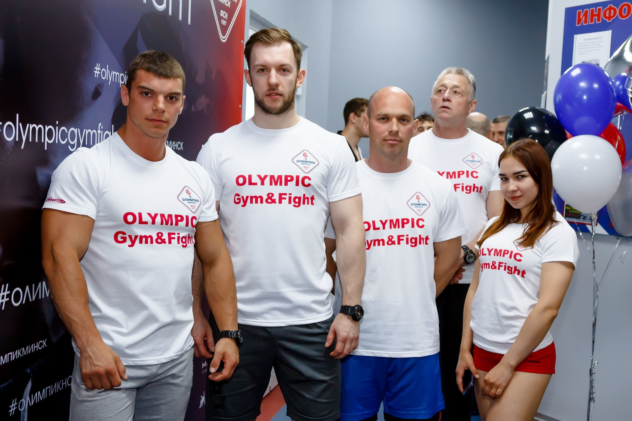 Opening of a Sports club «Олимпик"|2018. Фотограф в Батуми Павел Шарников