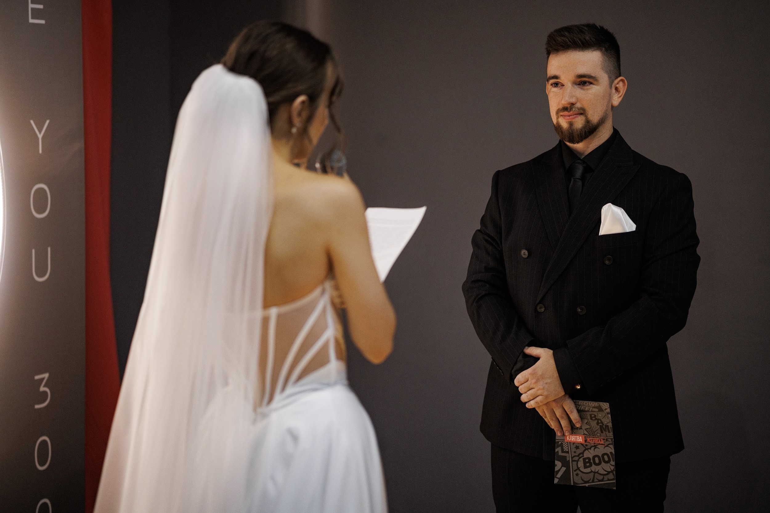 Анатолий и Анна (Marvel). Свадебное и event агентство До Мурашек Ростов-на-Дону