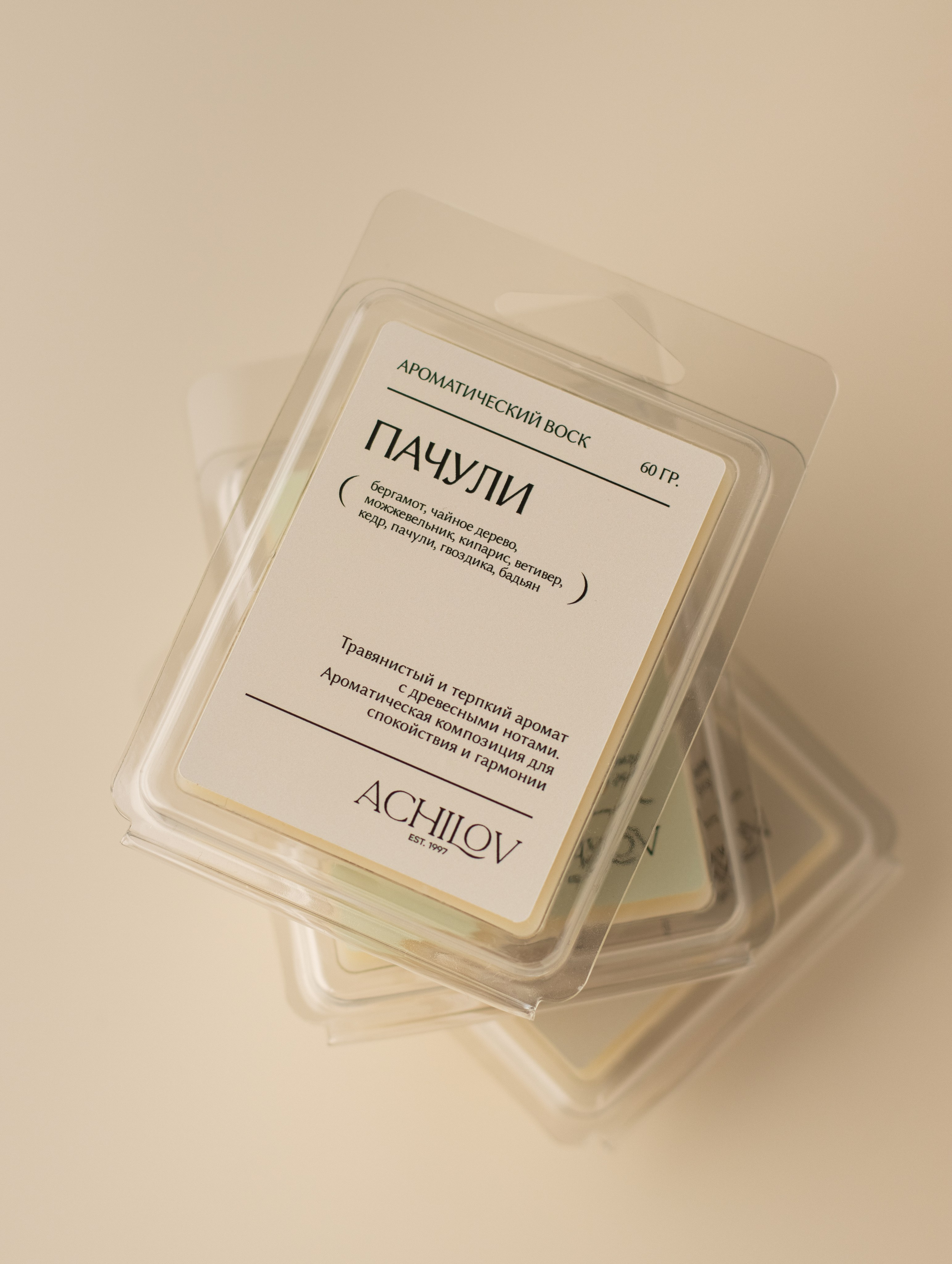 Ароматический воск. Предметный фотограф в Балашихе Анастасия Михайлова