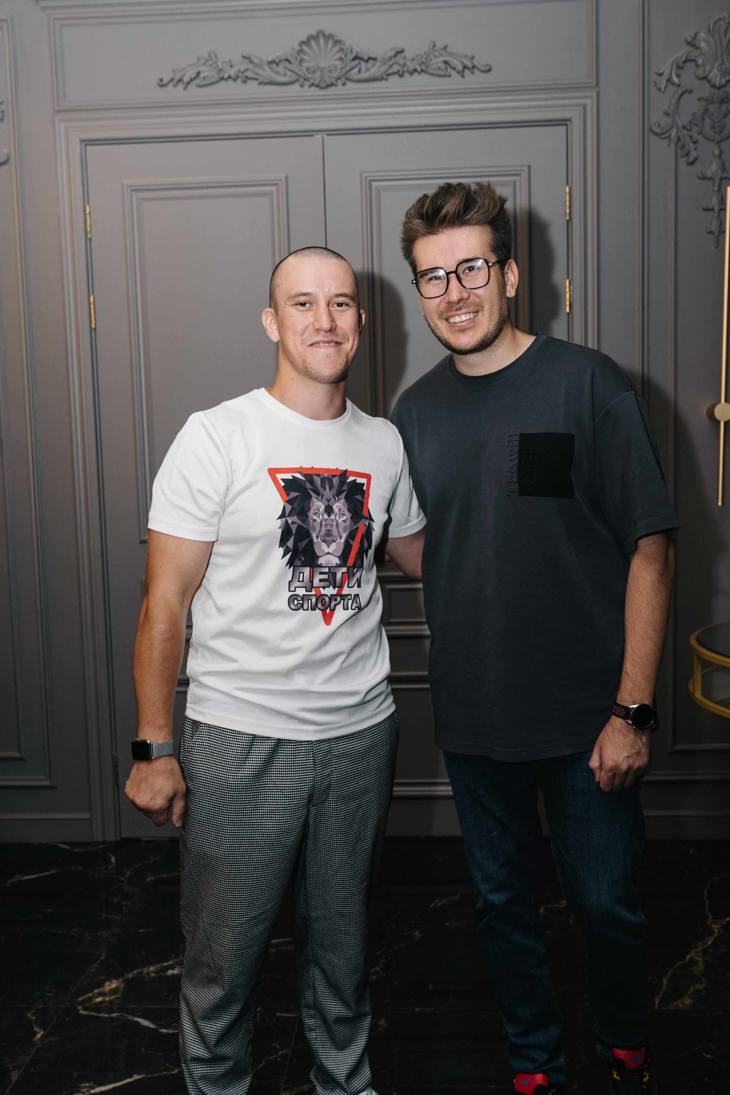 UDS. Время действовать. Свадебный и Мужской фотограф