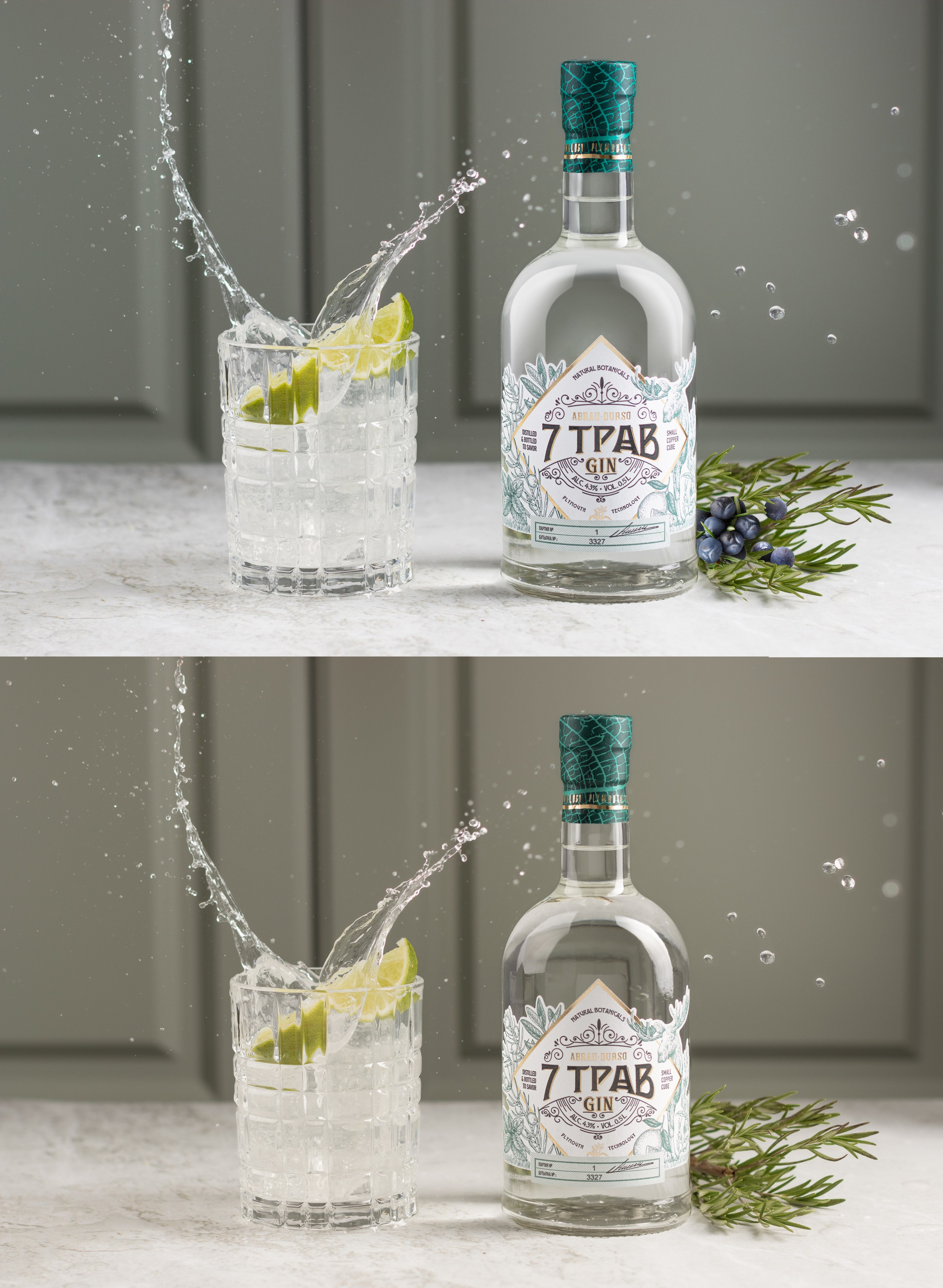 Еда и напитки